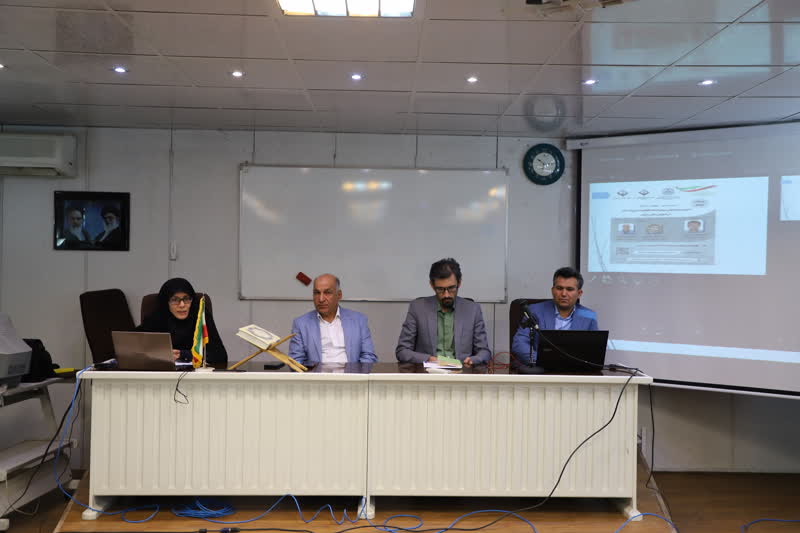 صورة مصغّرة