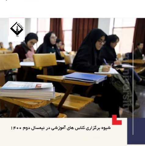 صورة مصغّرة