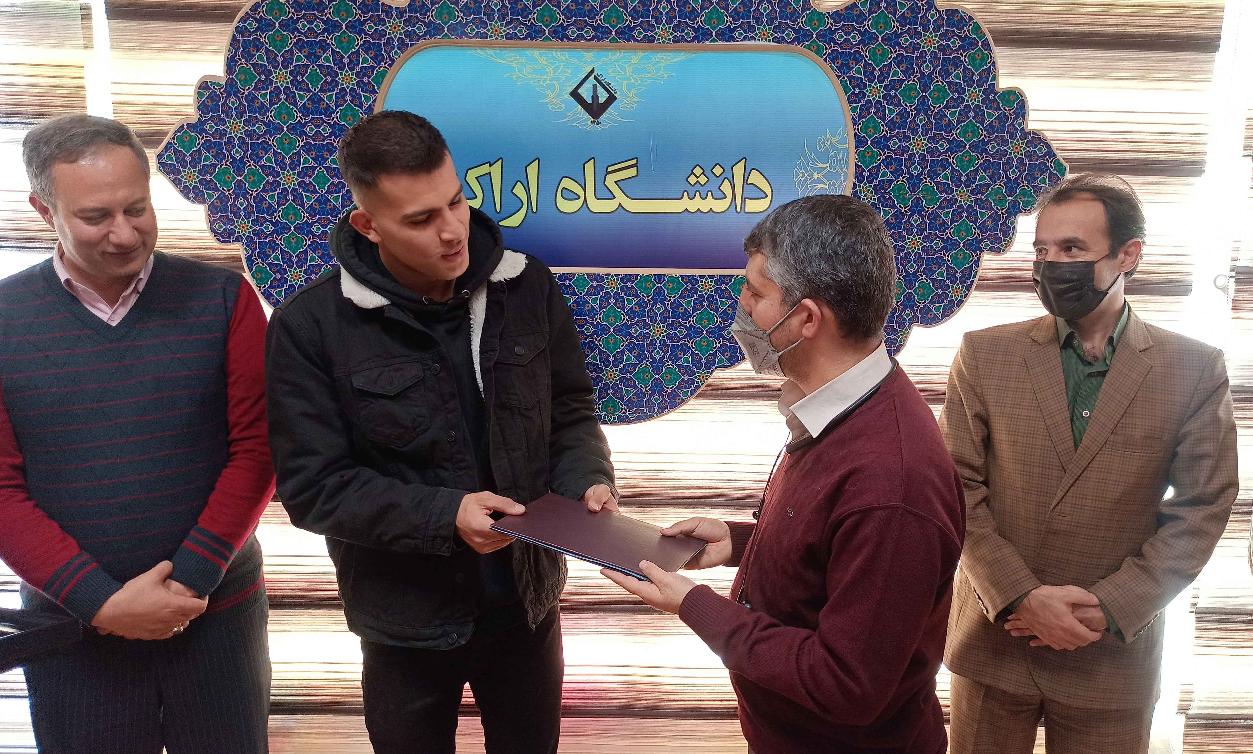 صورة مصغّرة