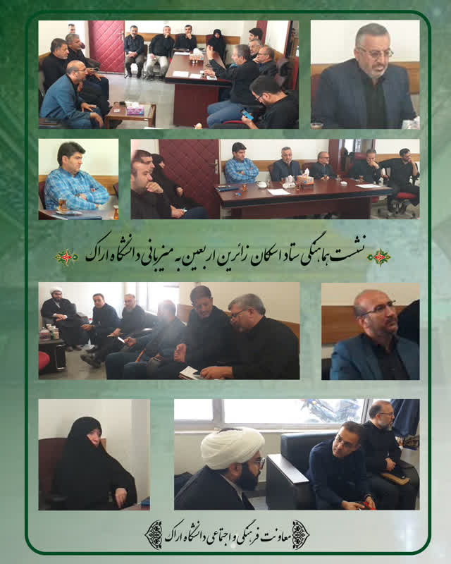 صورة مصغّرة