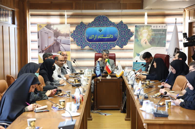 صورة مصغّرة