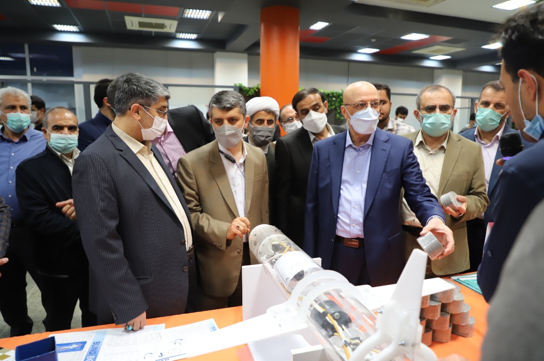 صورة مصغّرة