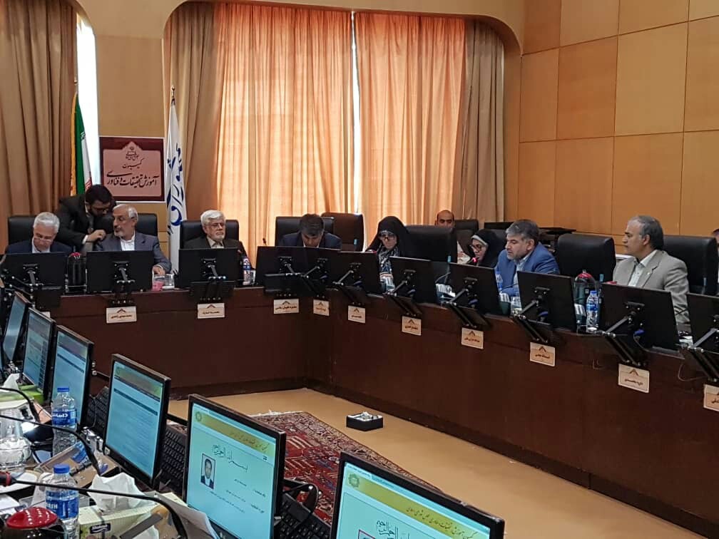 صورة مصغّرة