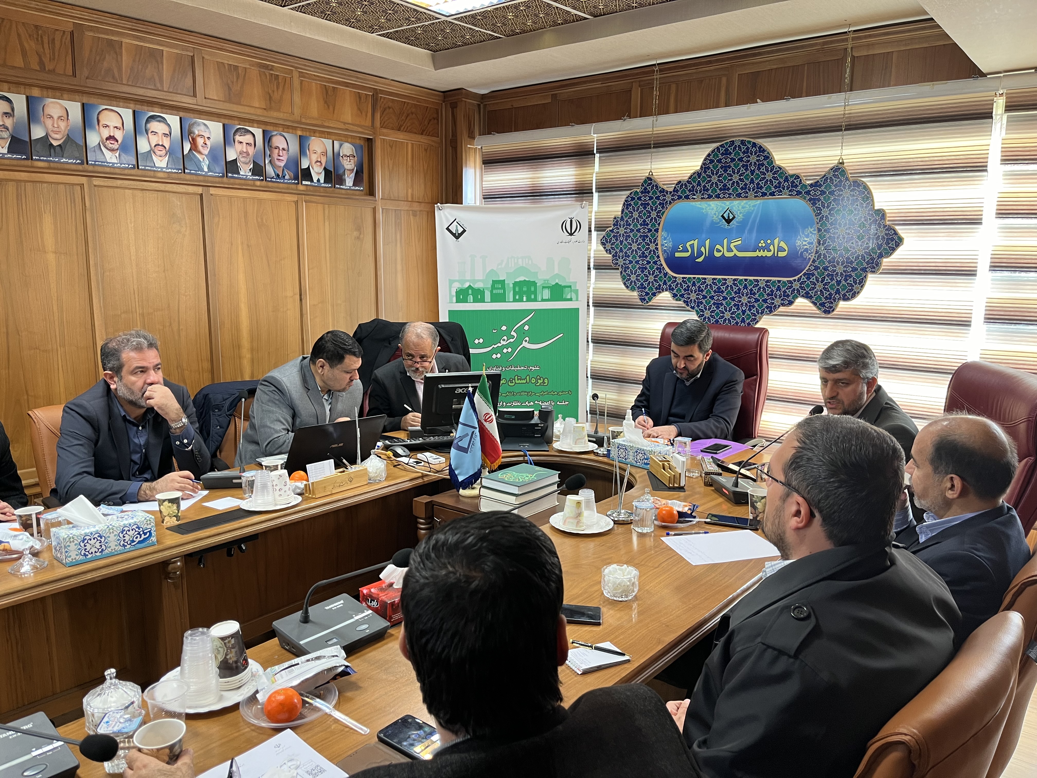 صورة مصغّرة