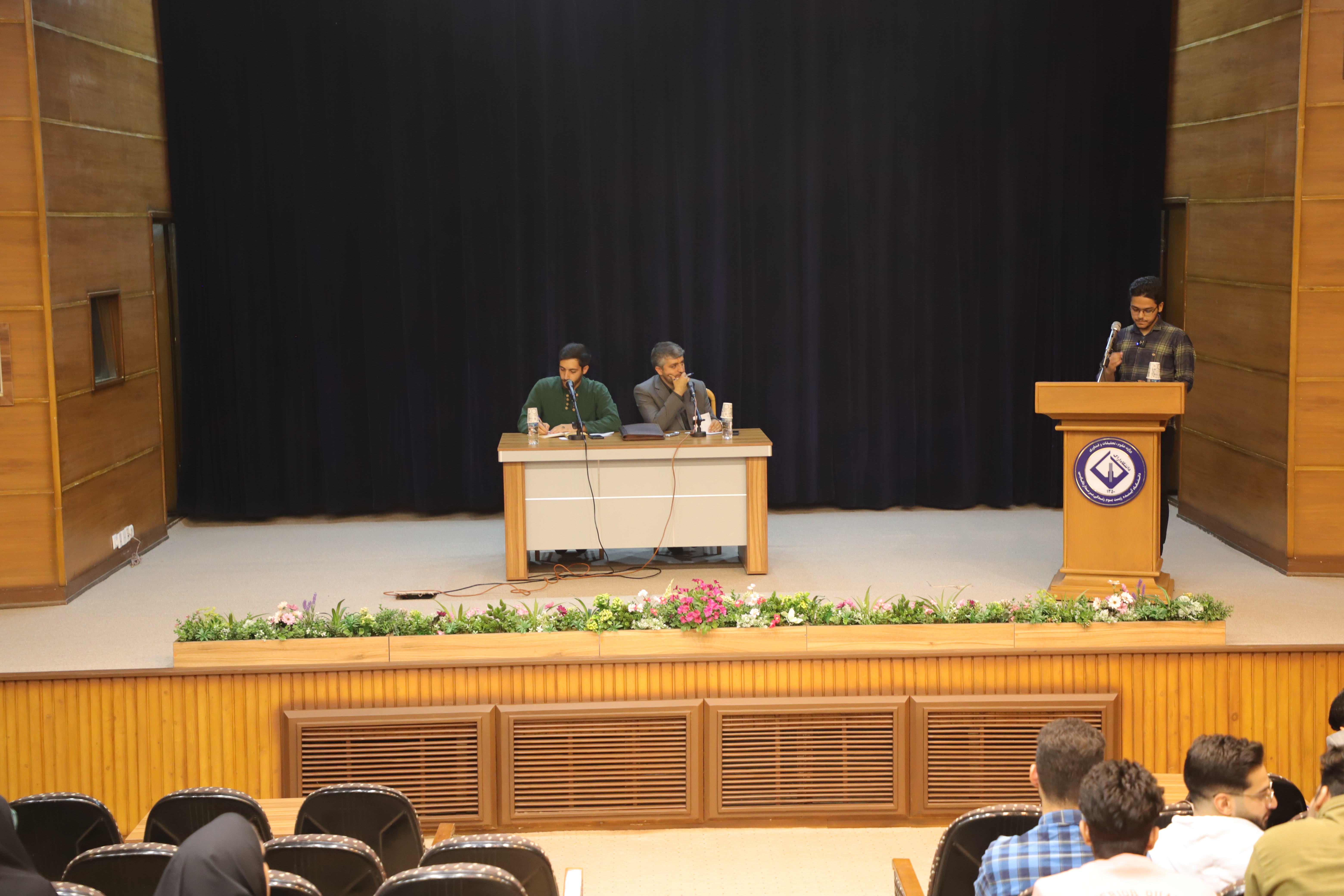 صورة مصغّرة