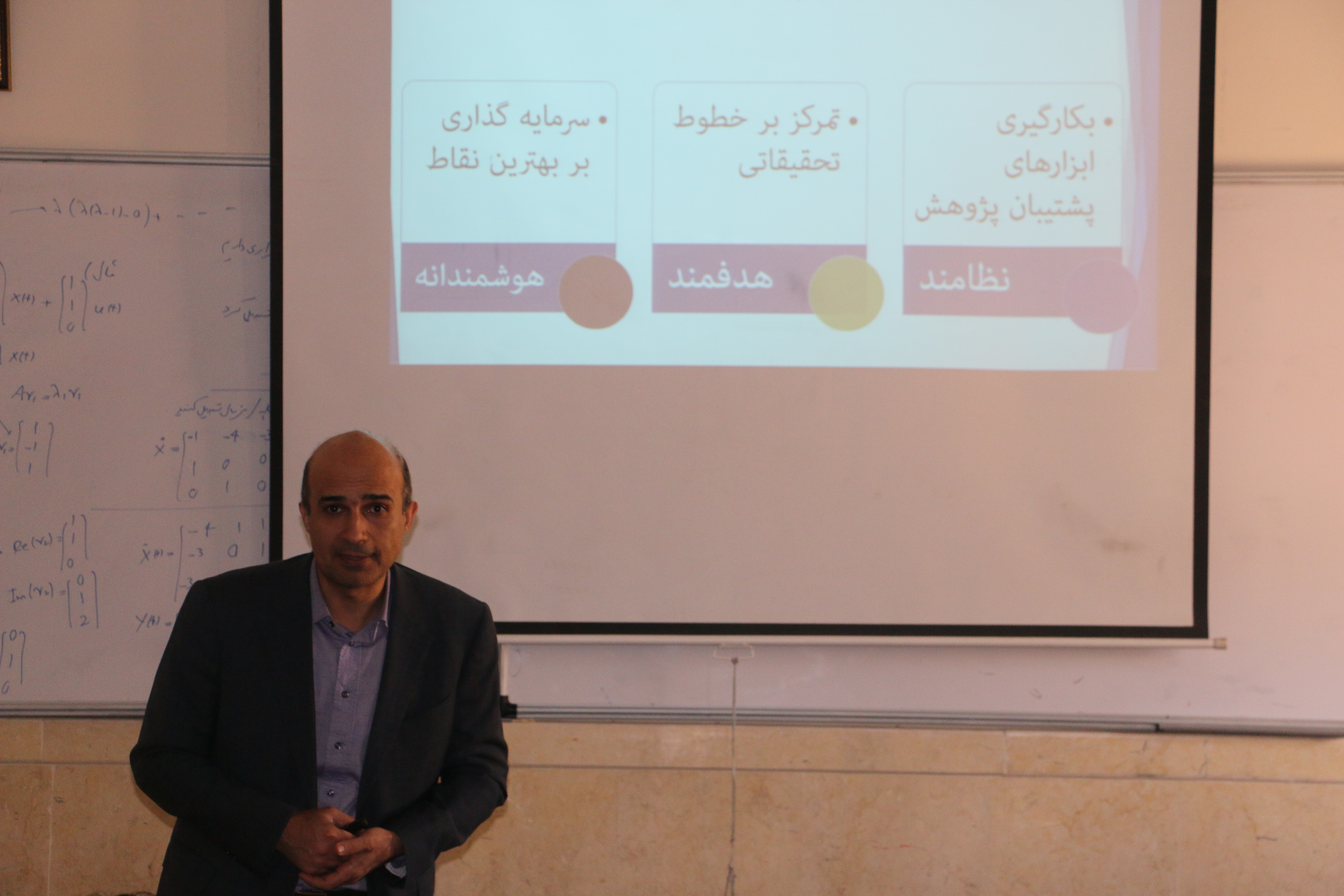 صورة مصغّرة