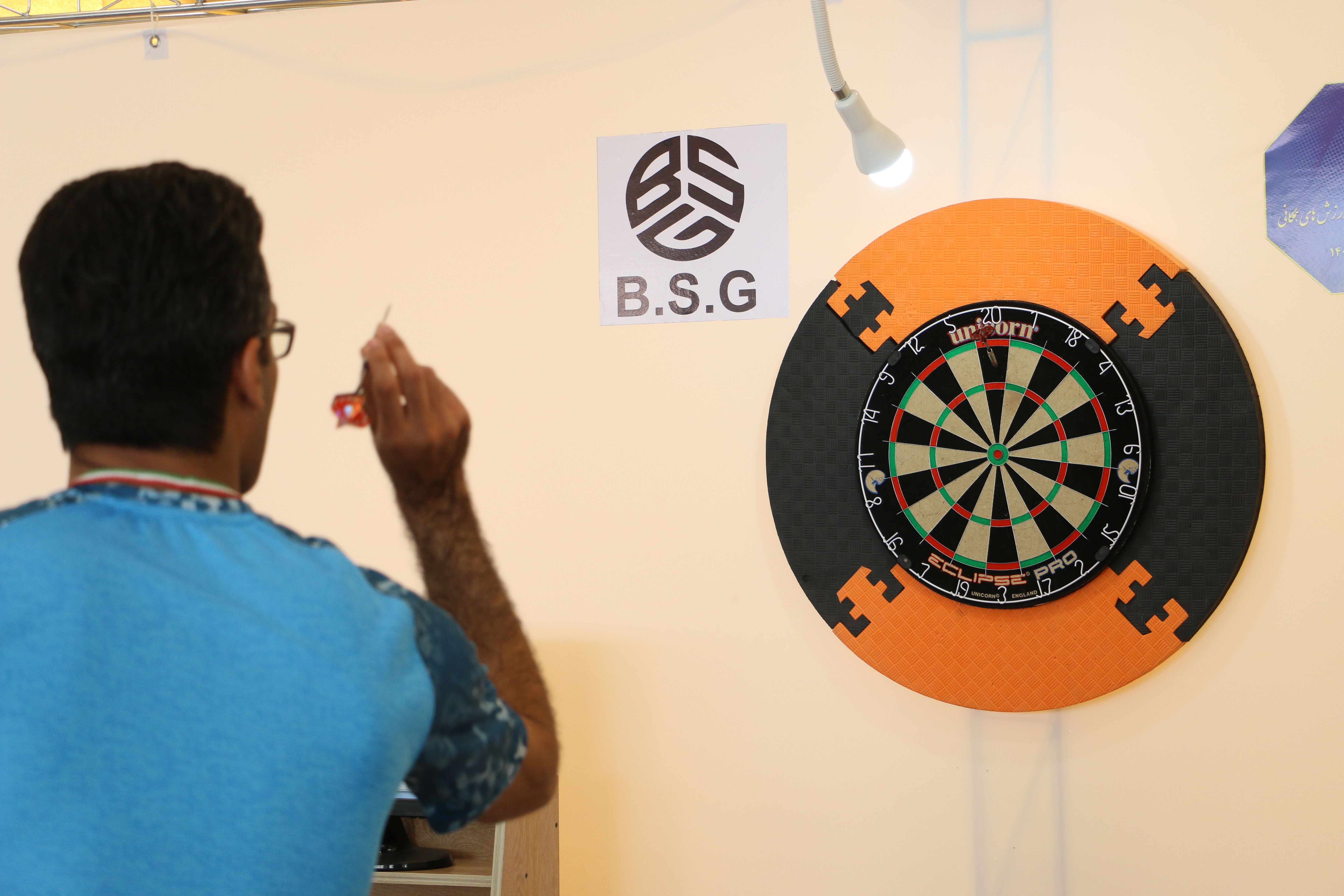 صورة مصغّرة