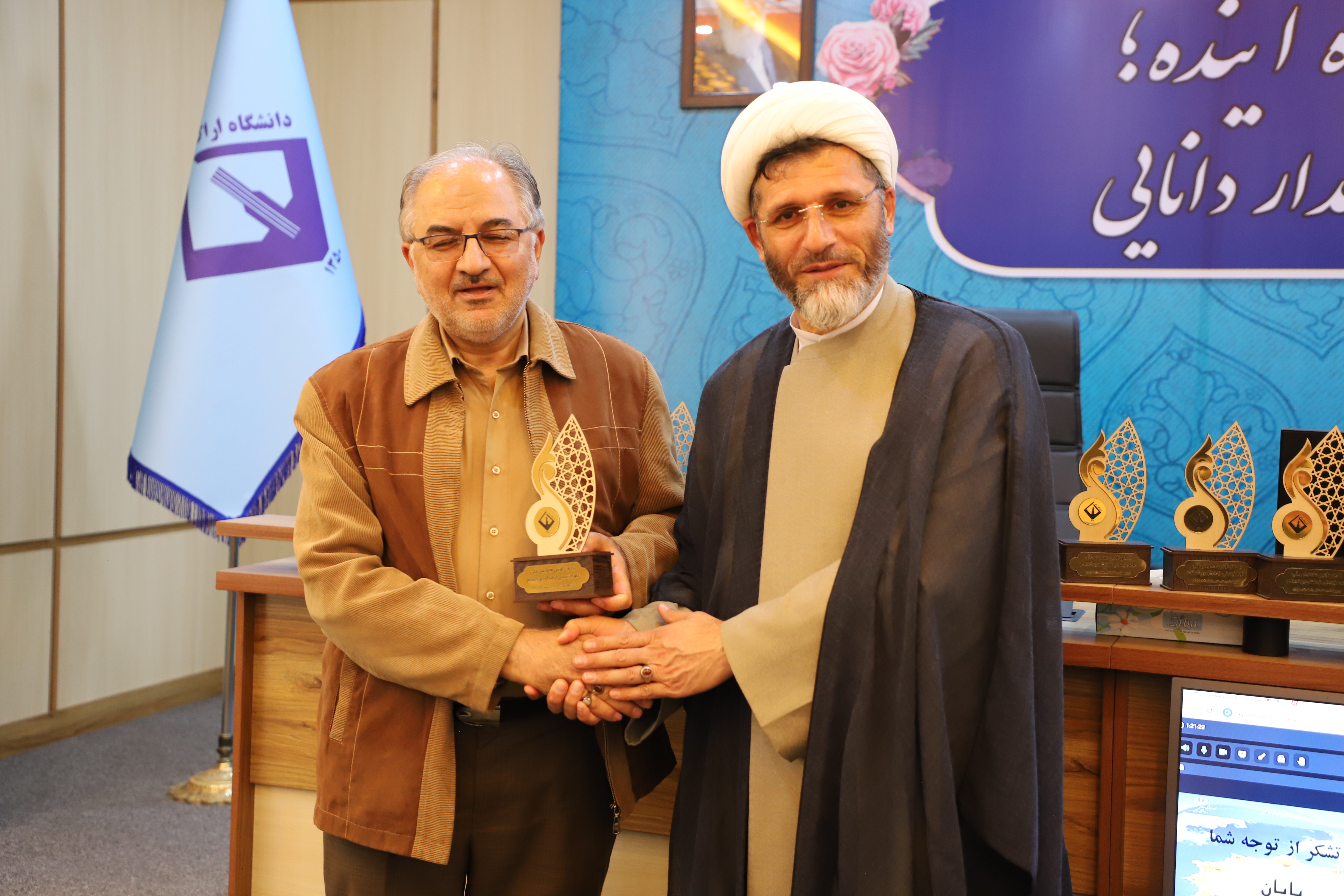 صورة مصغّرة