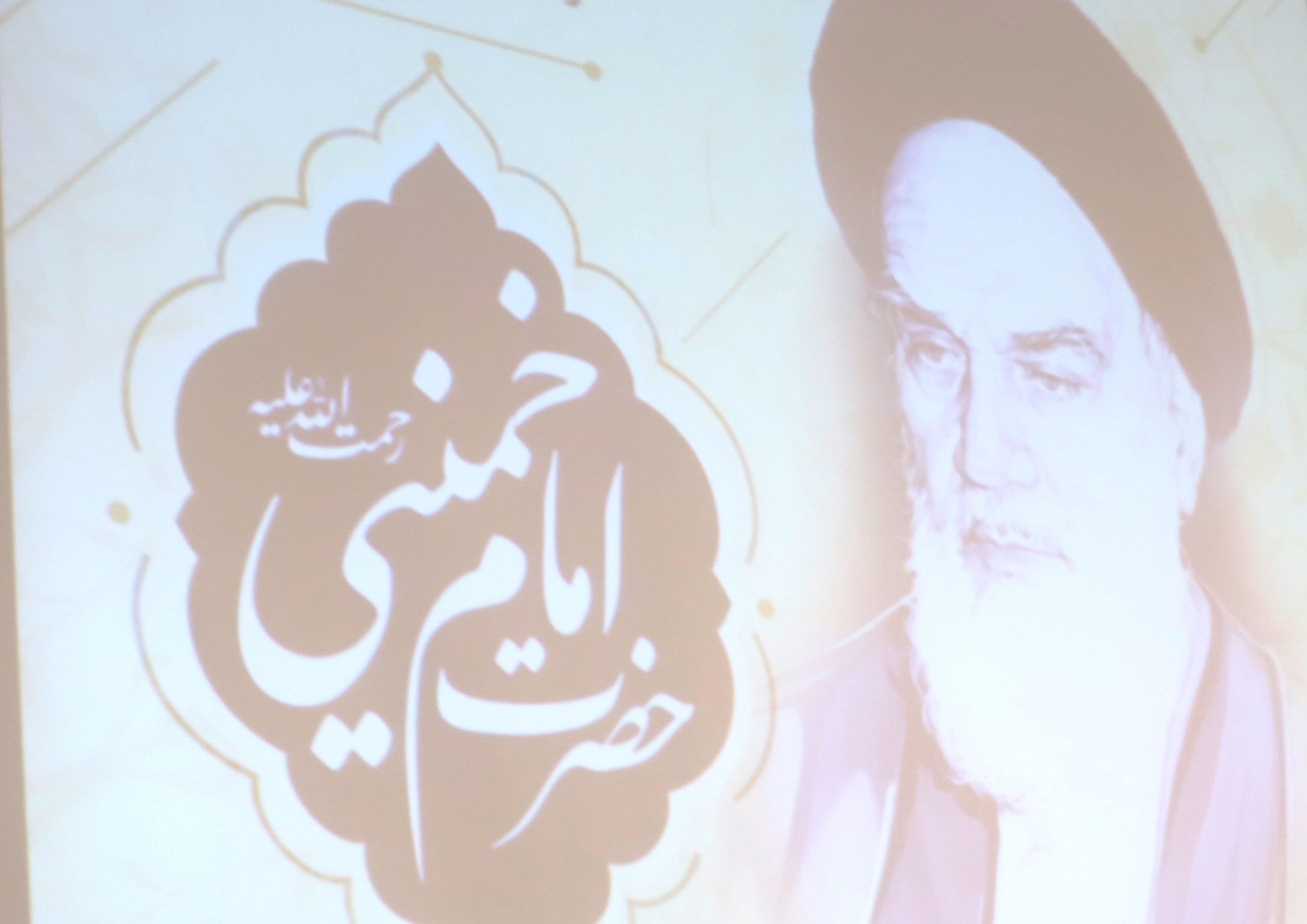 صورة مصغّرة