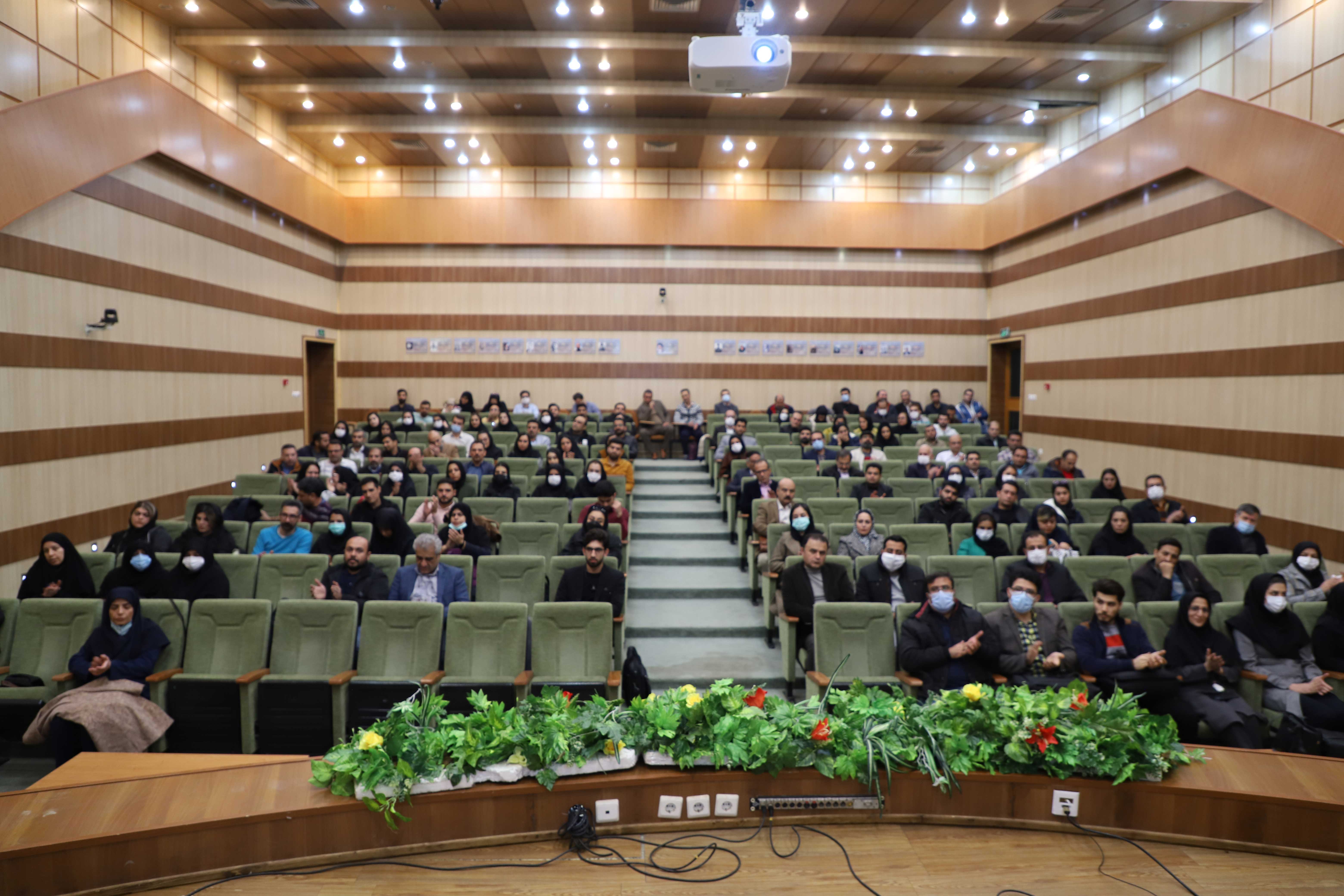 صورة مصغّرة