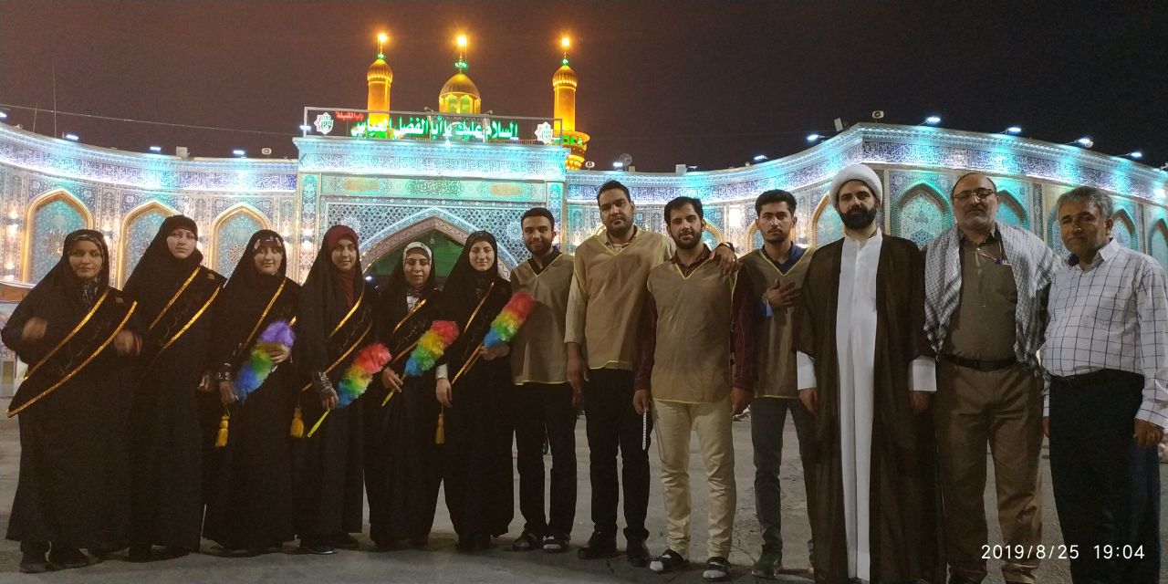 صورة مصغّرة