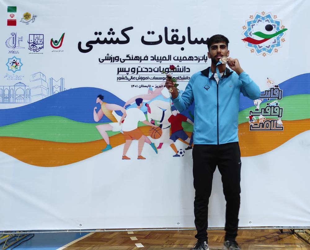 صورة مصغّرة