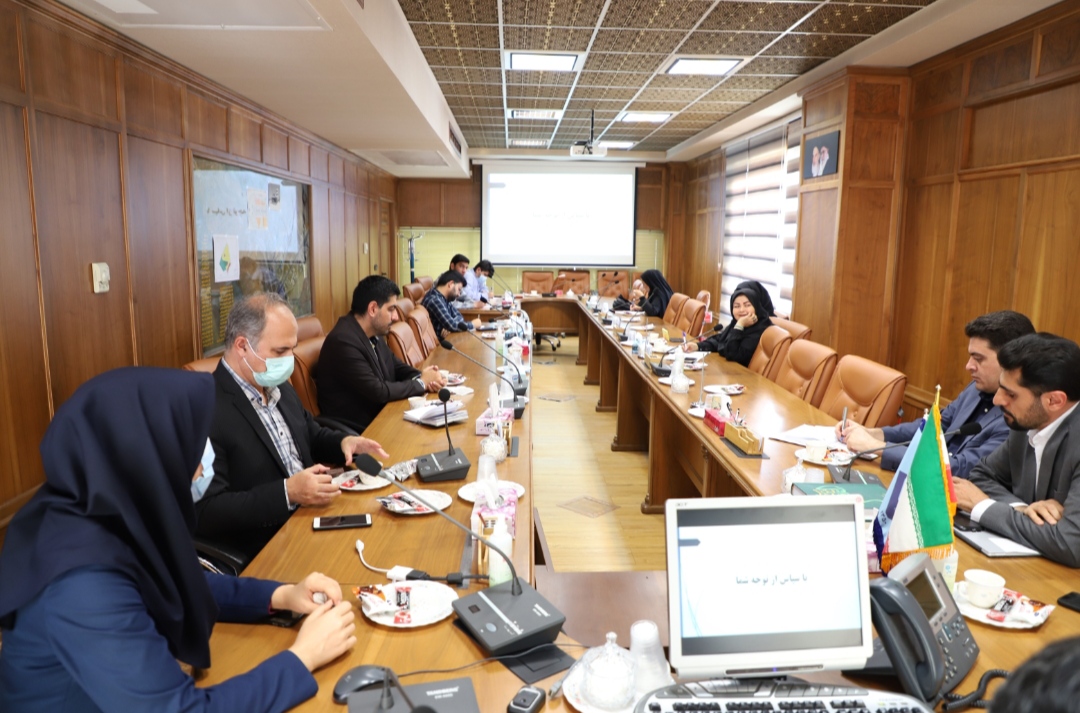 صورة مصغّرة