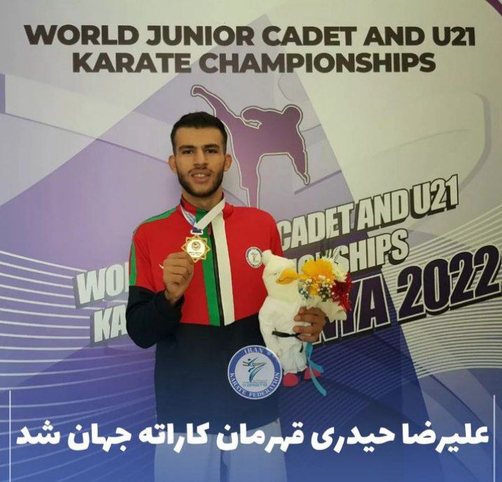 صورة مصغّرة