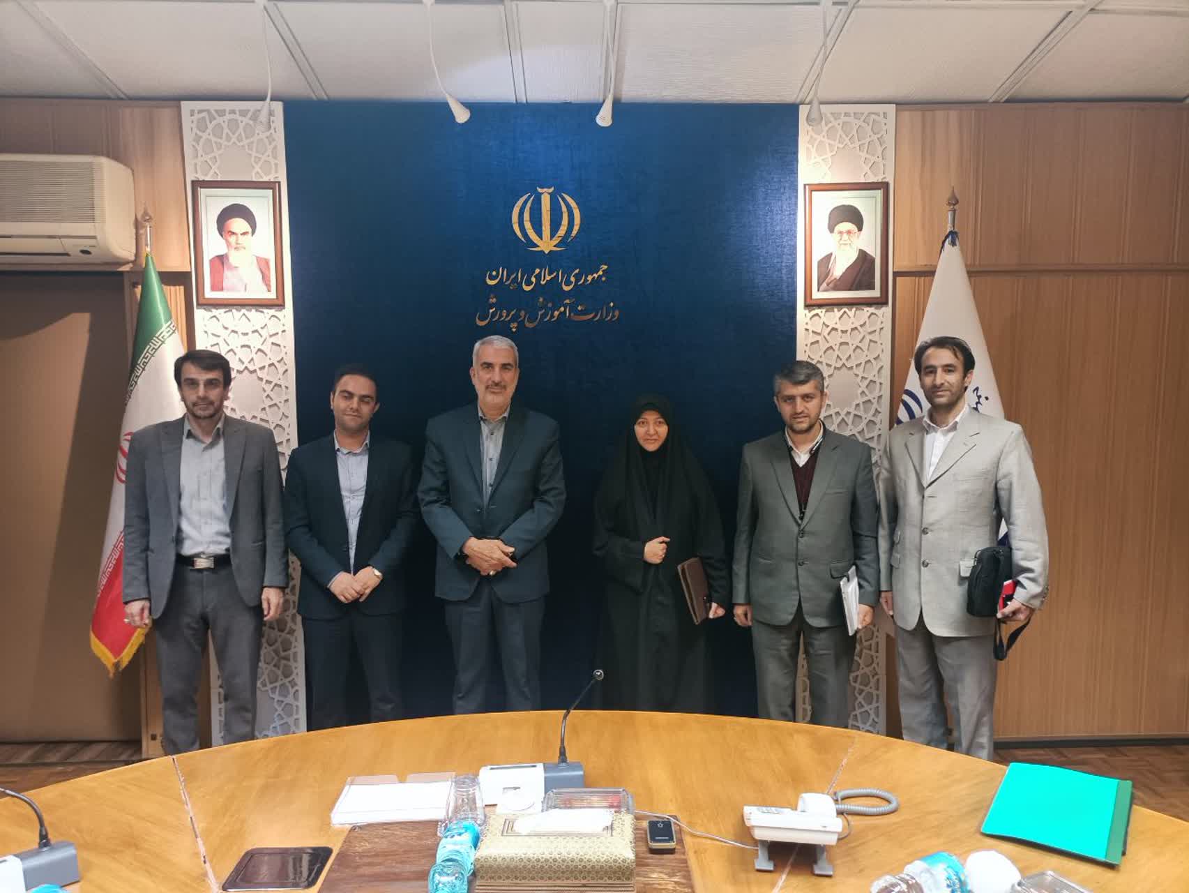 صورة مصغّرة