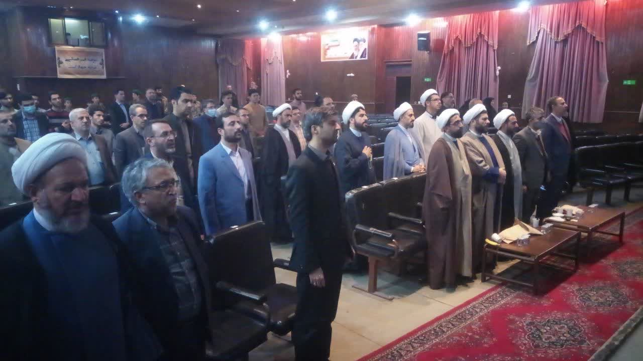 صورة مصغّرة