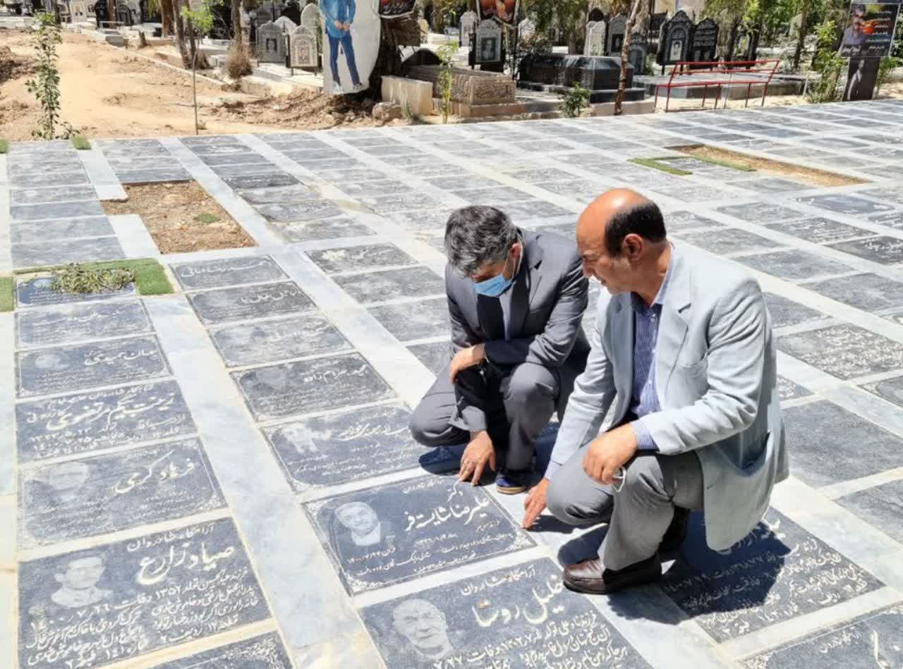 صورة مصغّرة