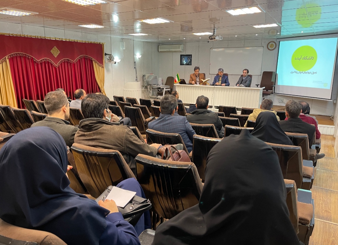 صورة مصغّرة