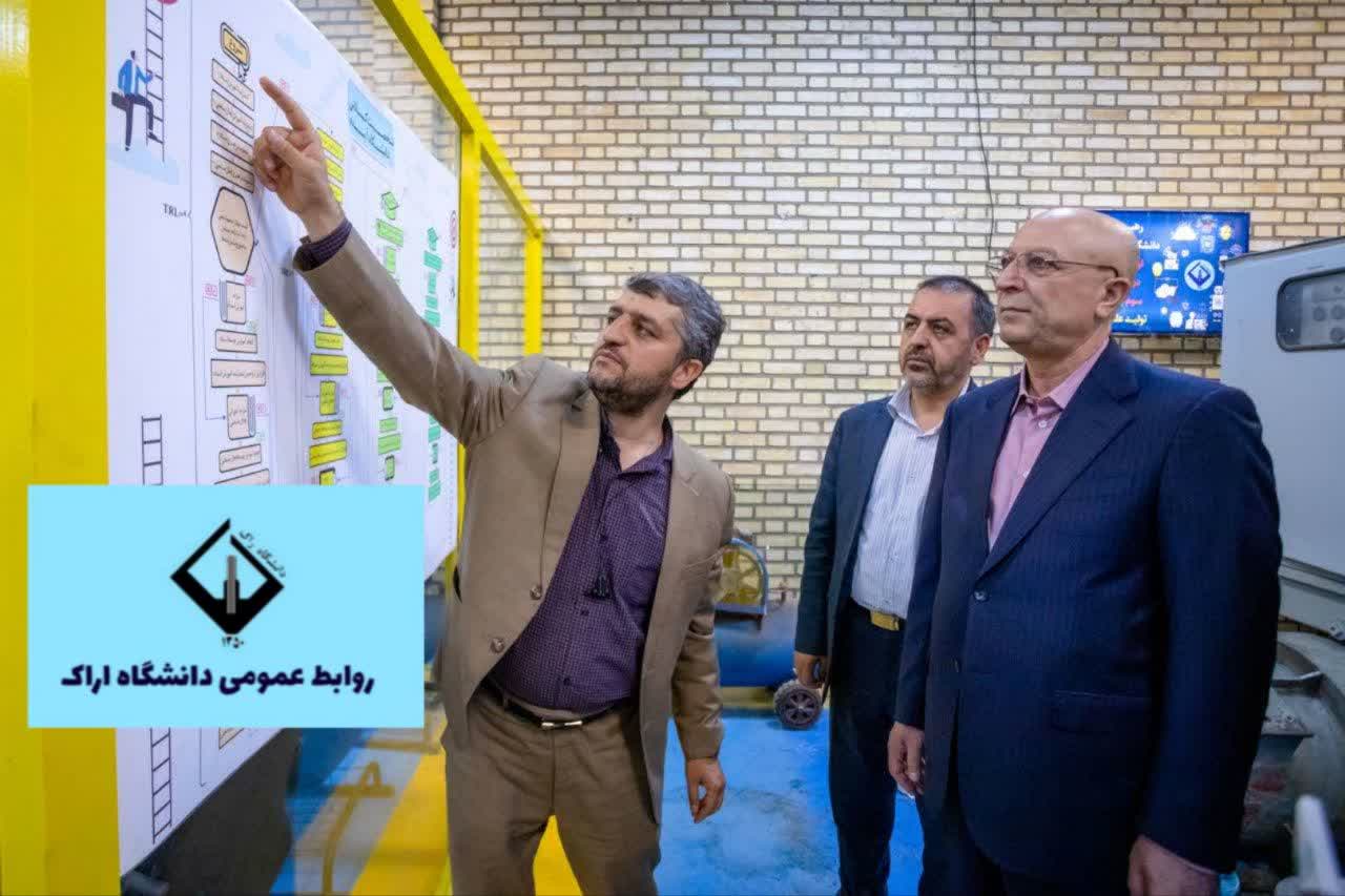 صورة مصغّرة