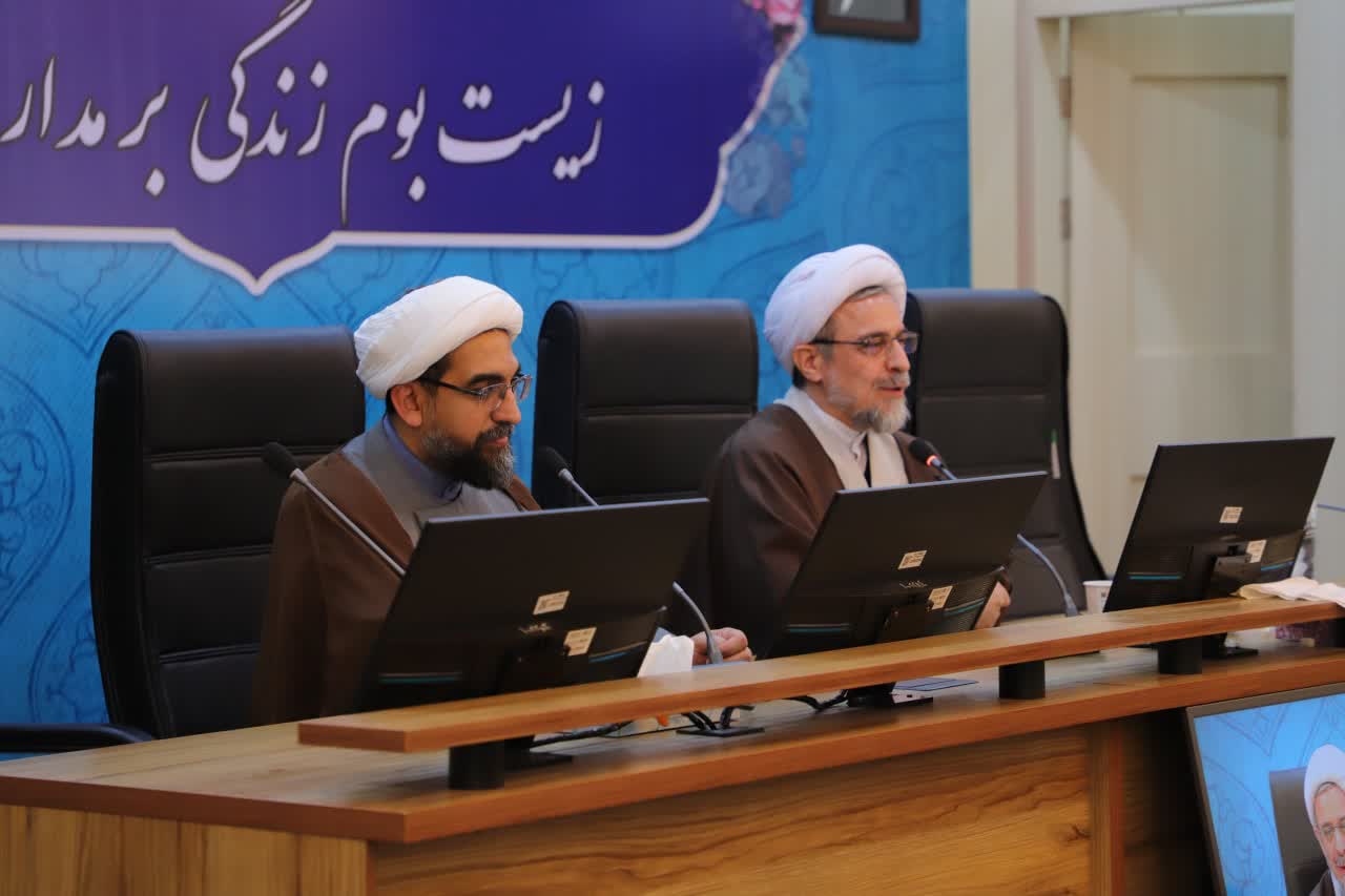 صورة مصغّرة