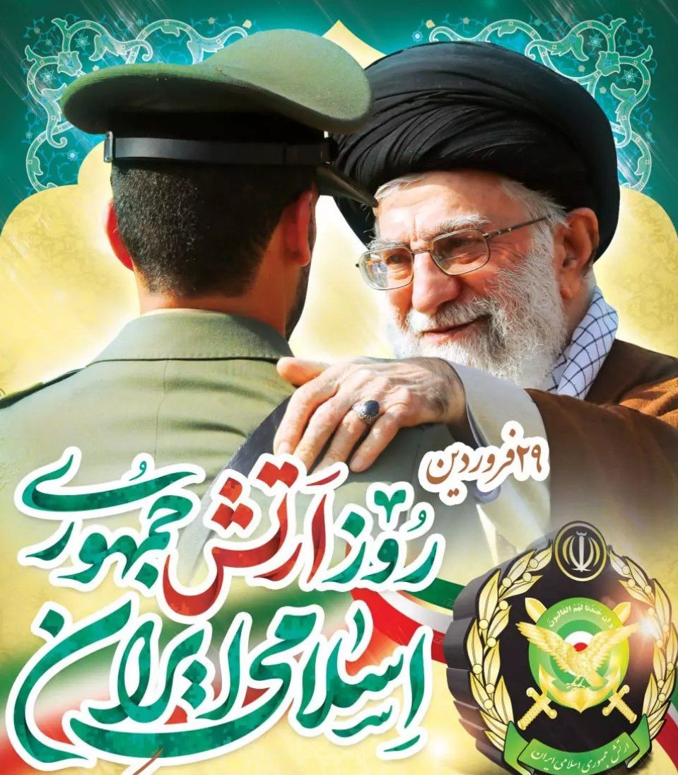 صورة مصغّرة