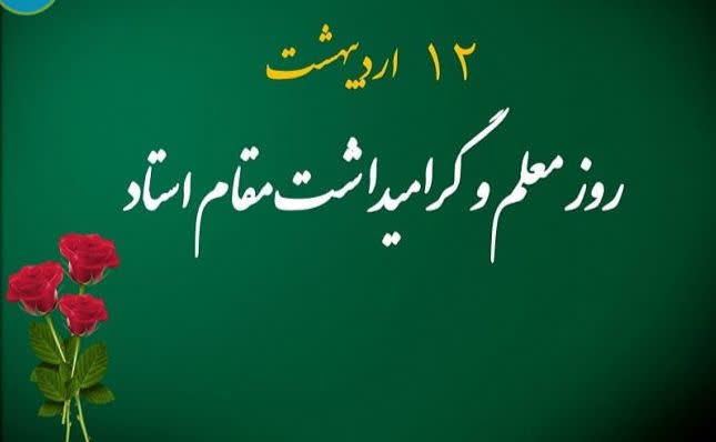 صورة مصغّرة