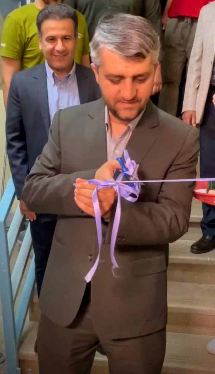 صورة مصغّرة