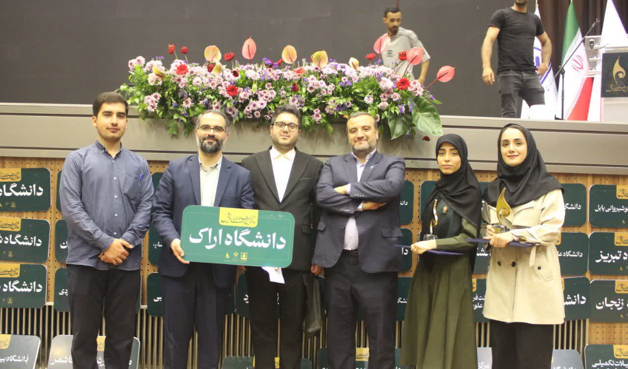 صورة مصغّرة