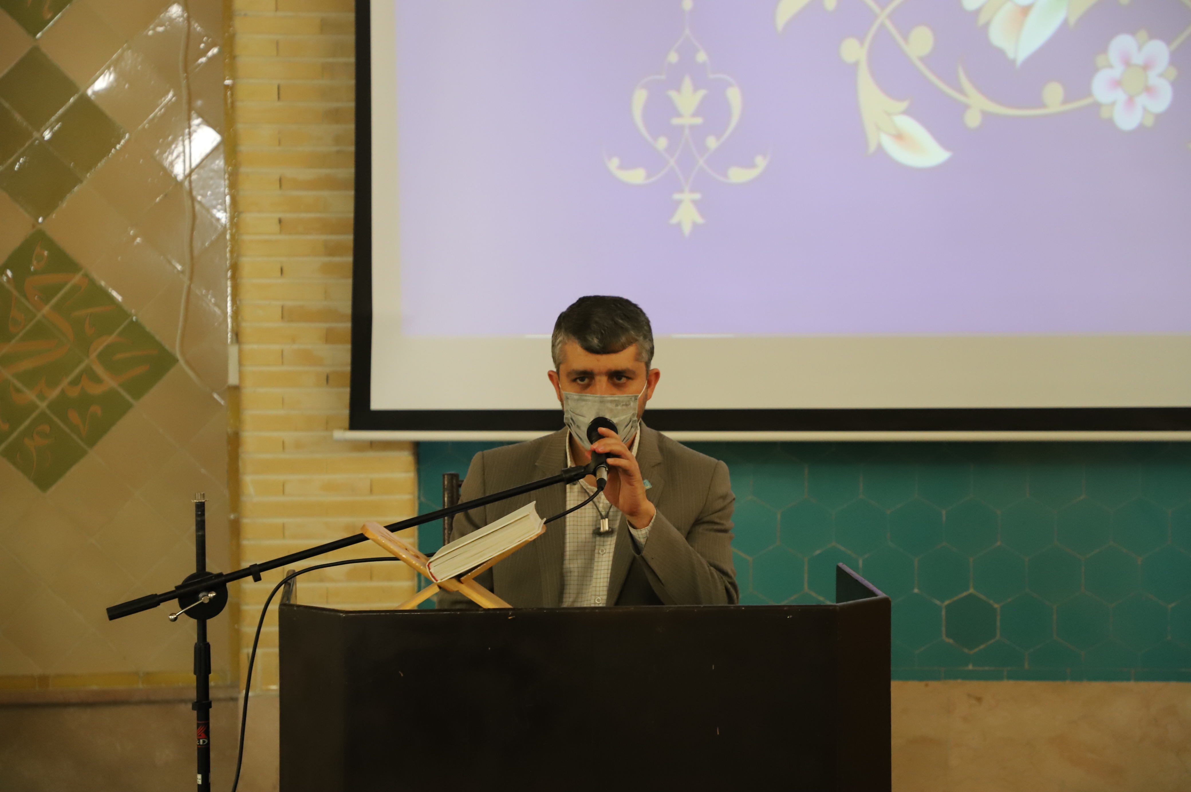 صورة مصغّرة