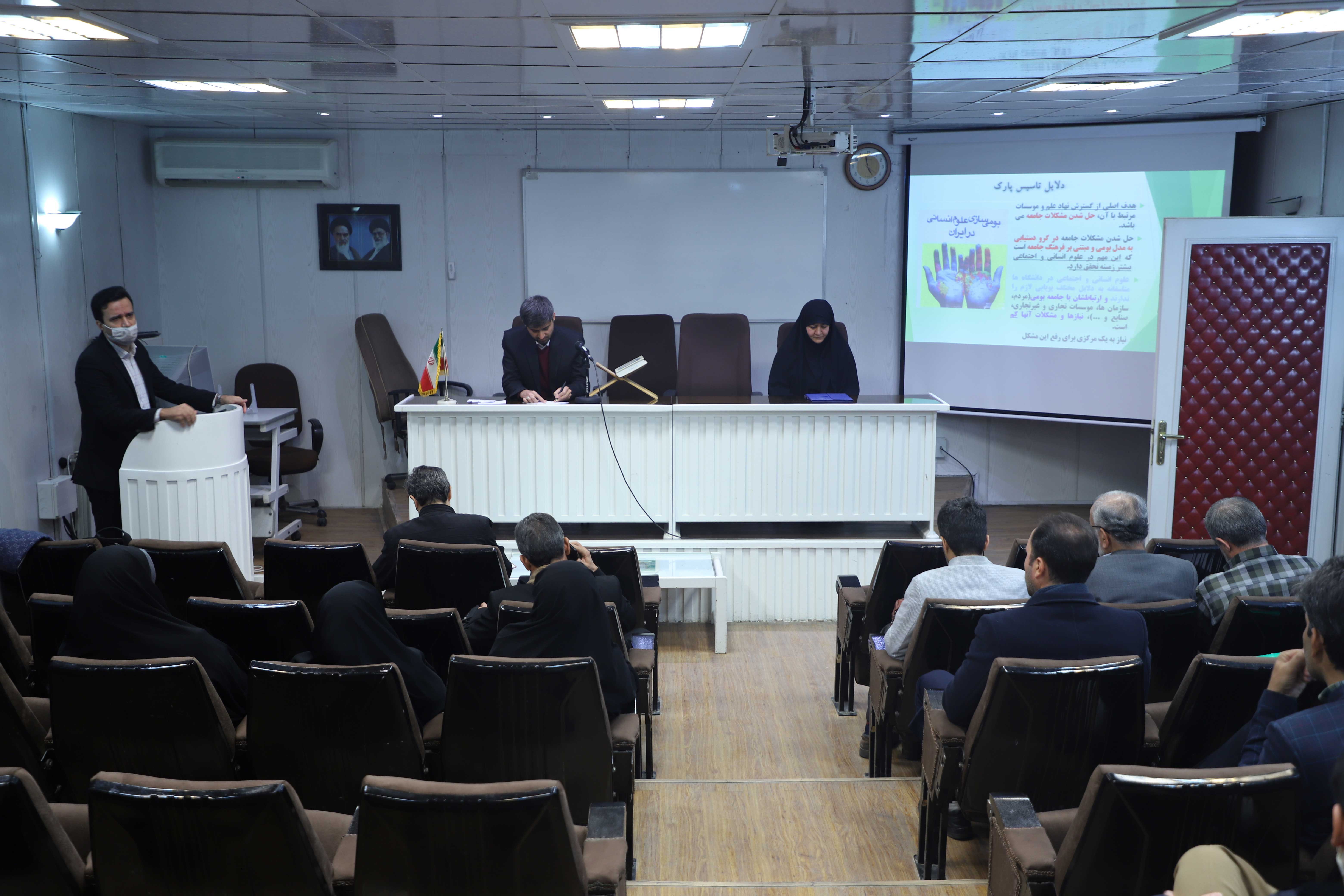 صورة مصغّرة