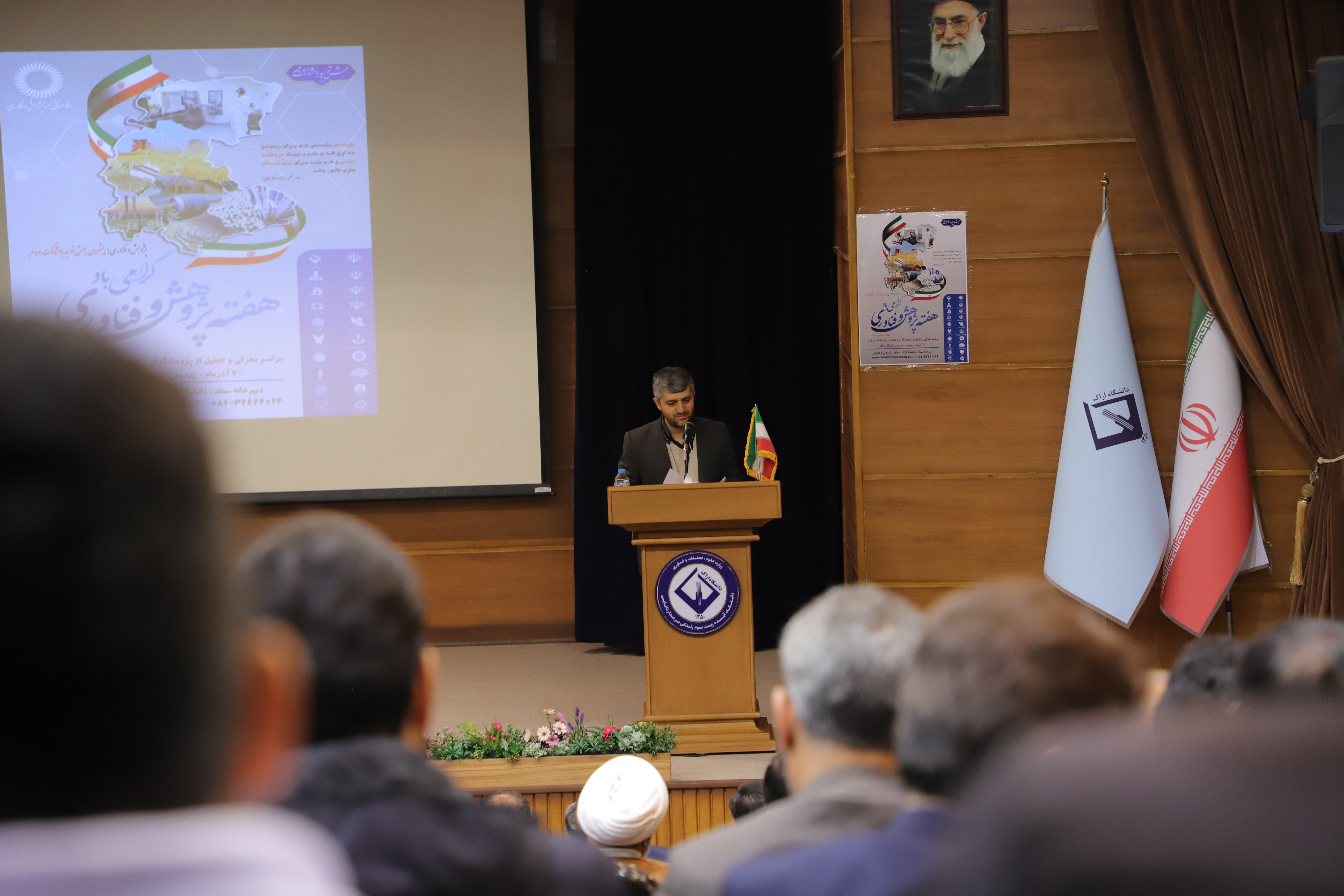 صورة مصغّرة