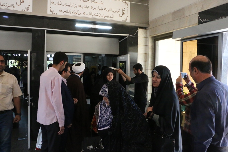 صورة مصغّرة