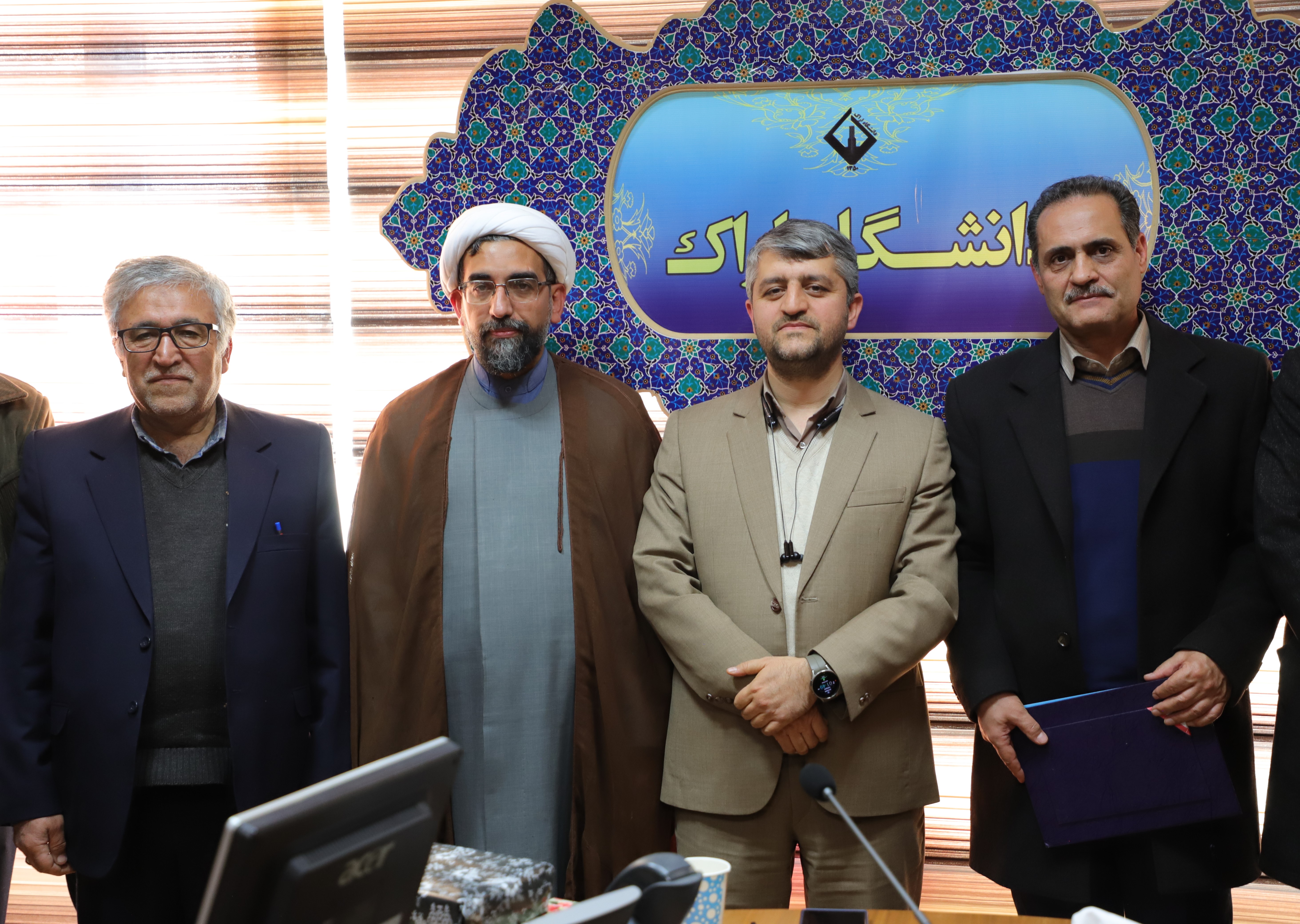 صورة مصغّرة