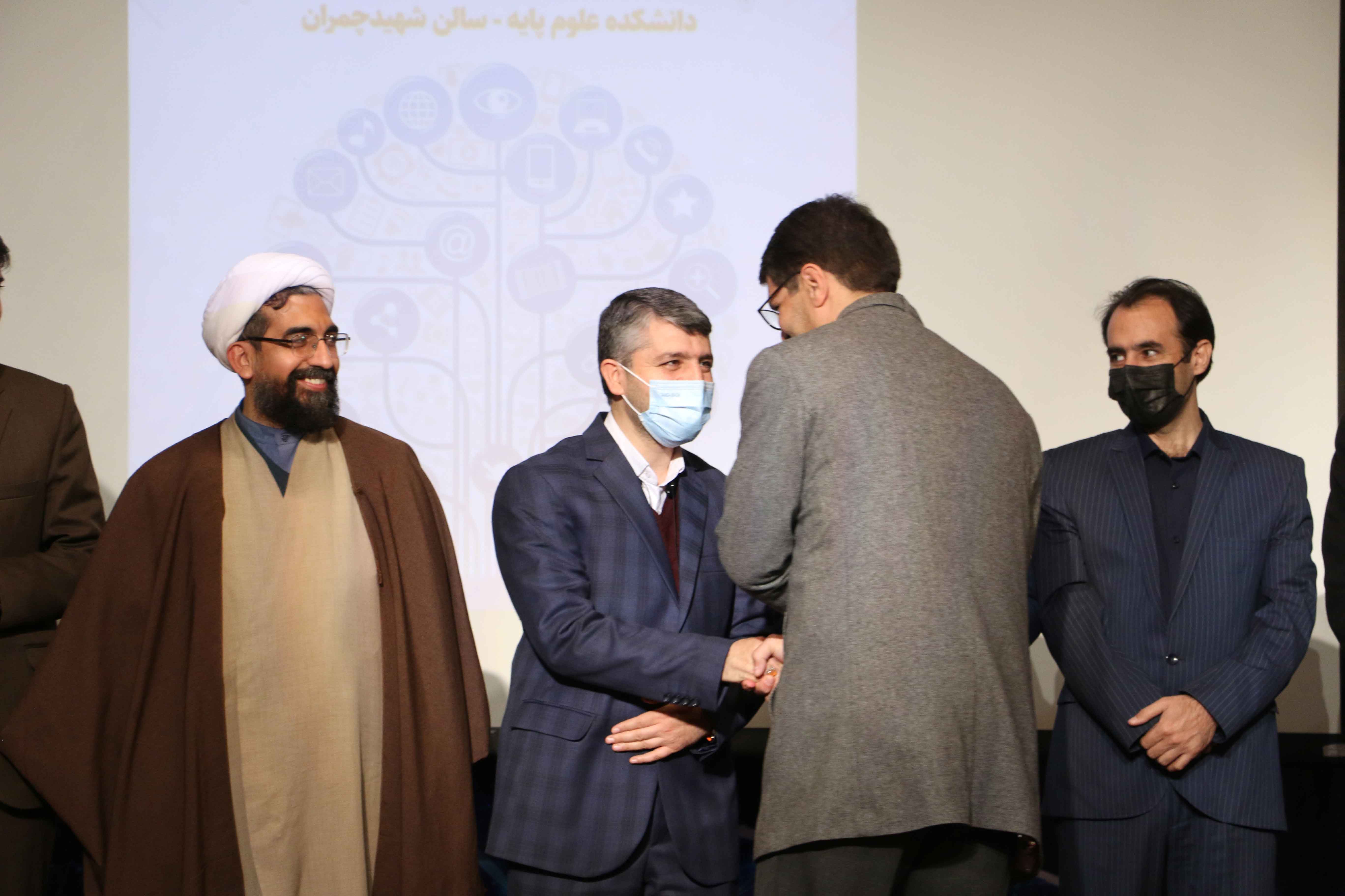 صورة مصغّرة