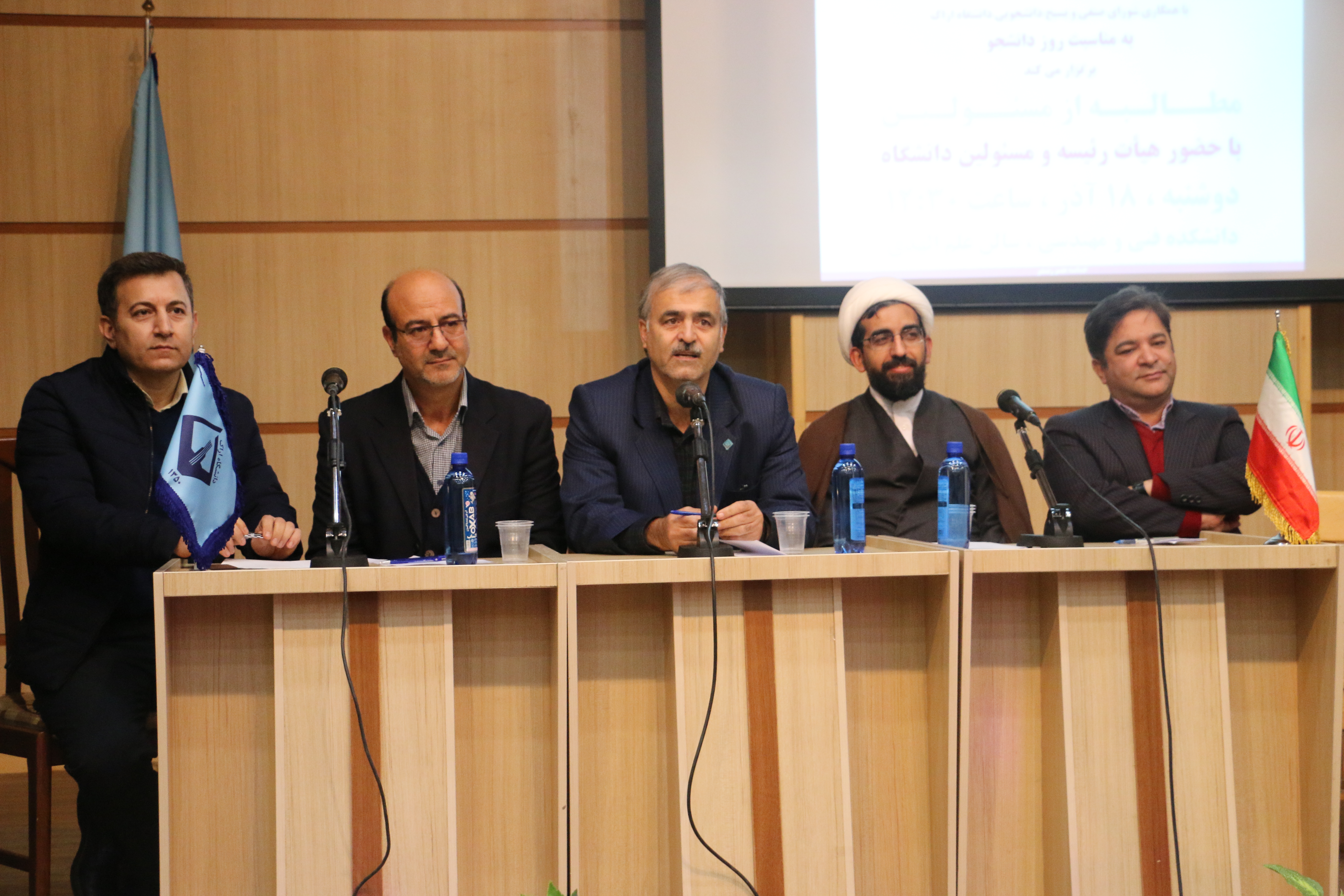 صورة مصغّرة