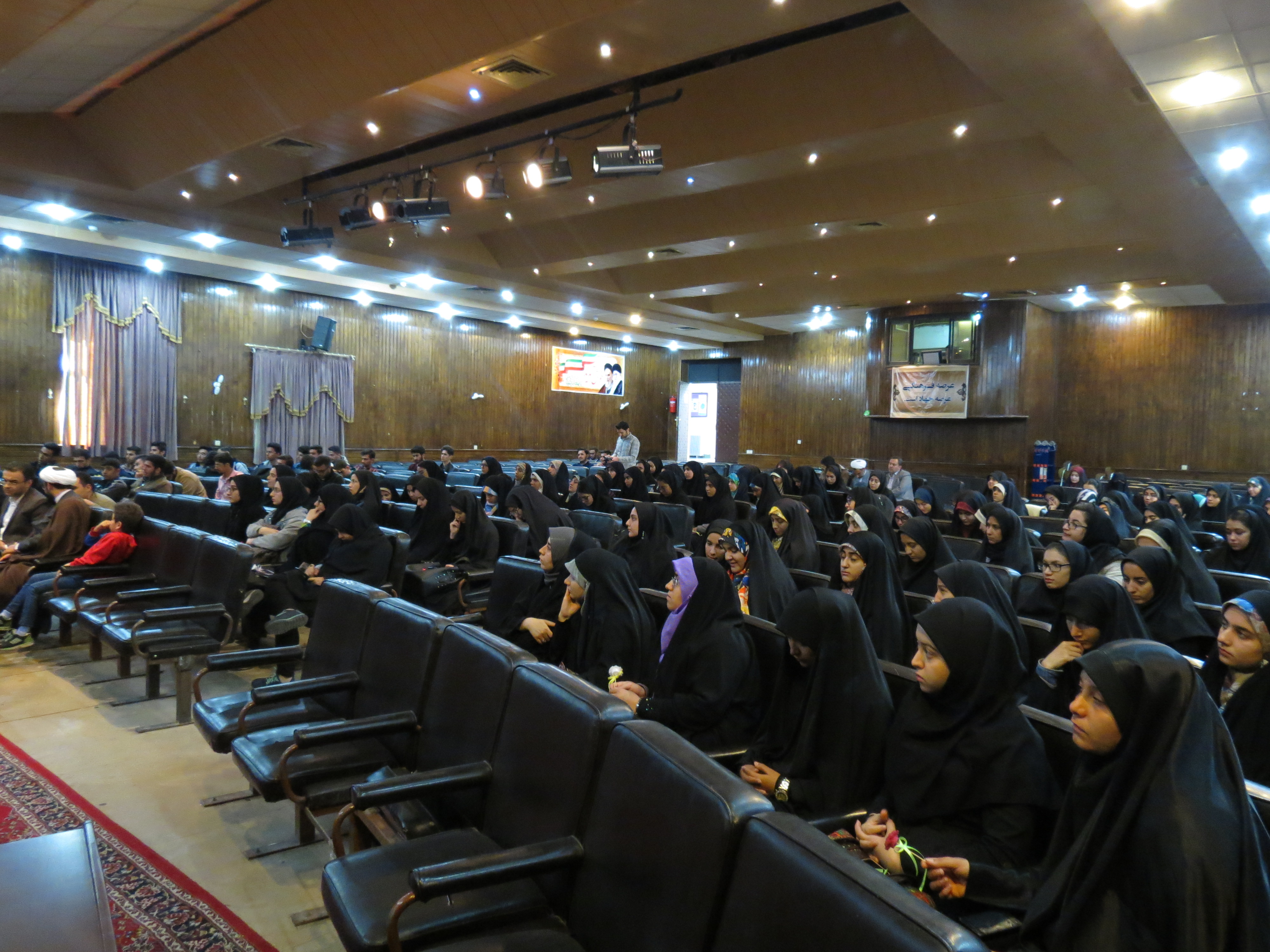 صورة مصغّرة