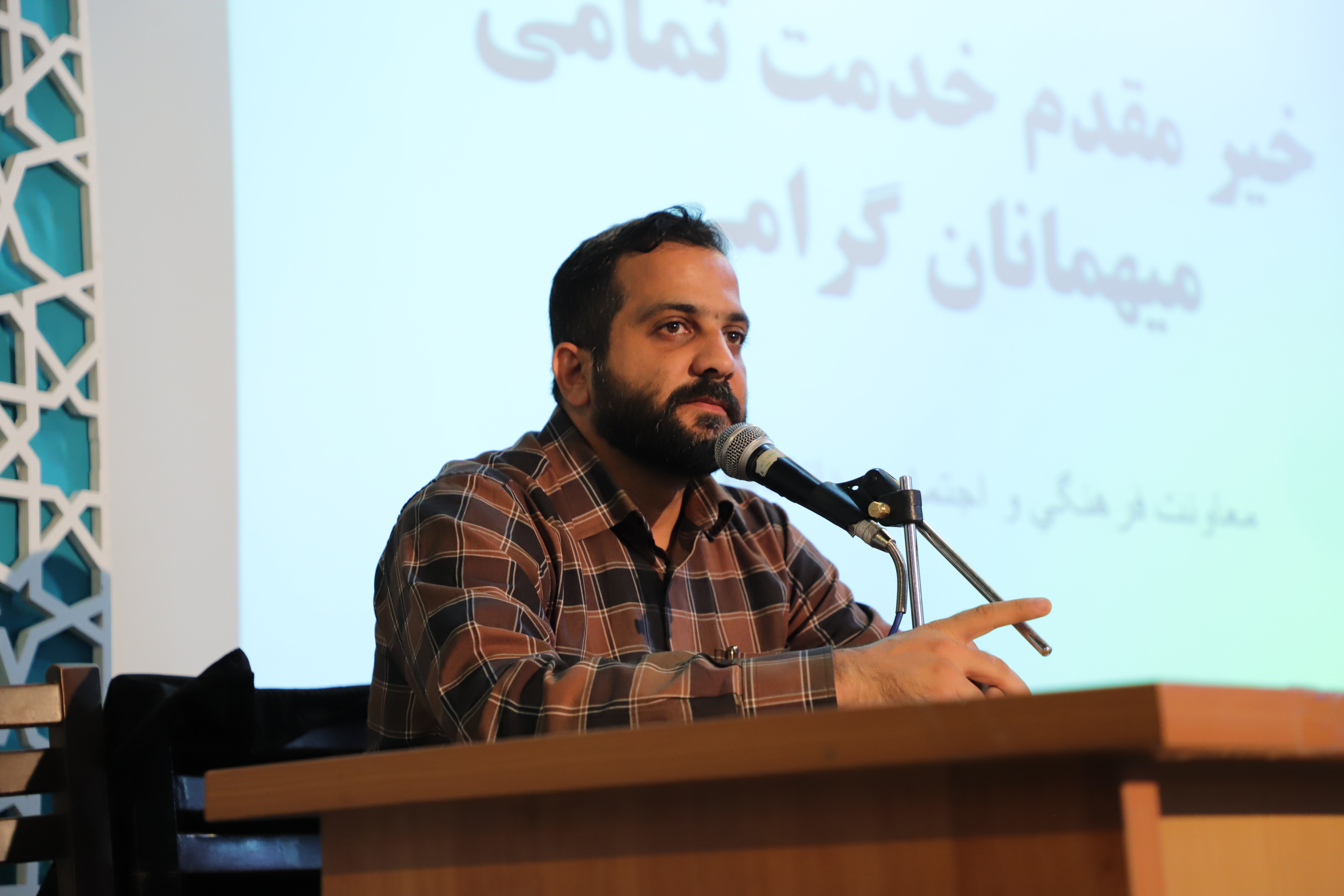 صورة مصغّرة