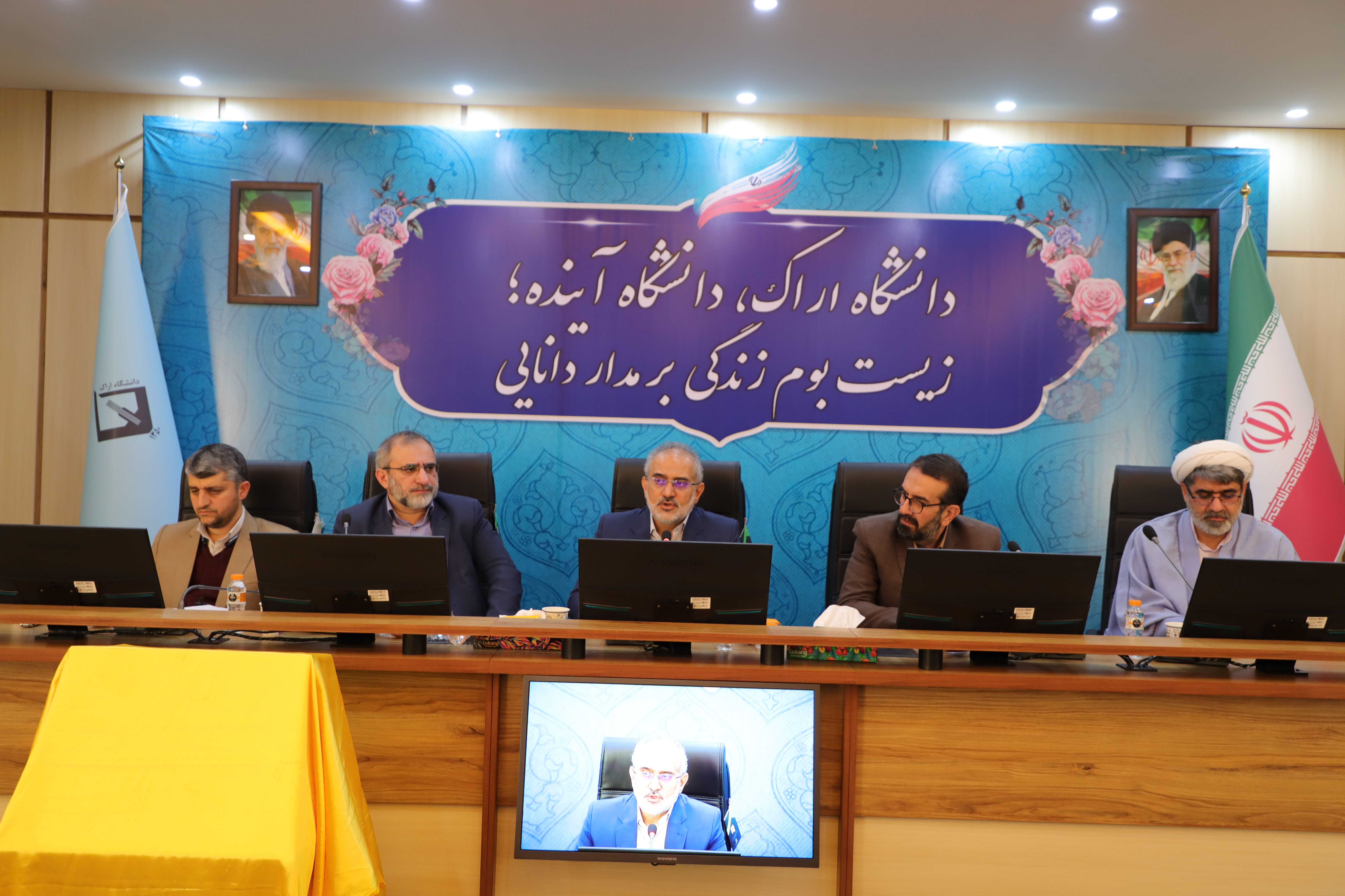 صورة مصغّرة