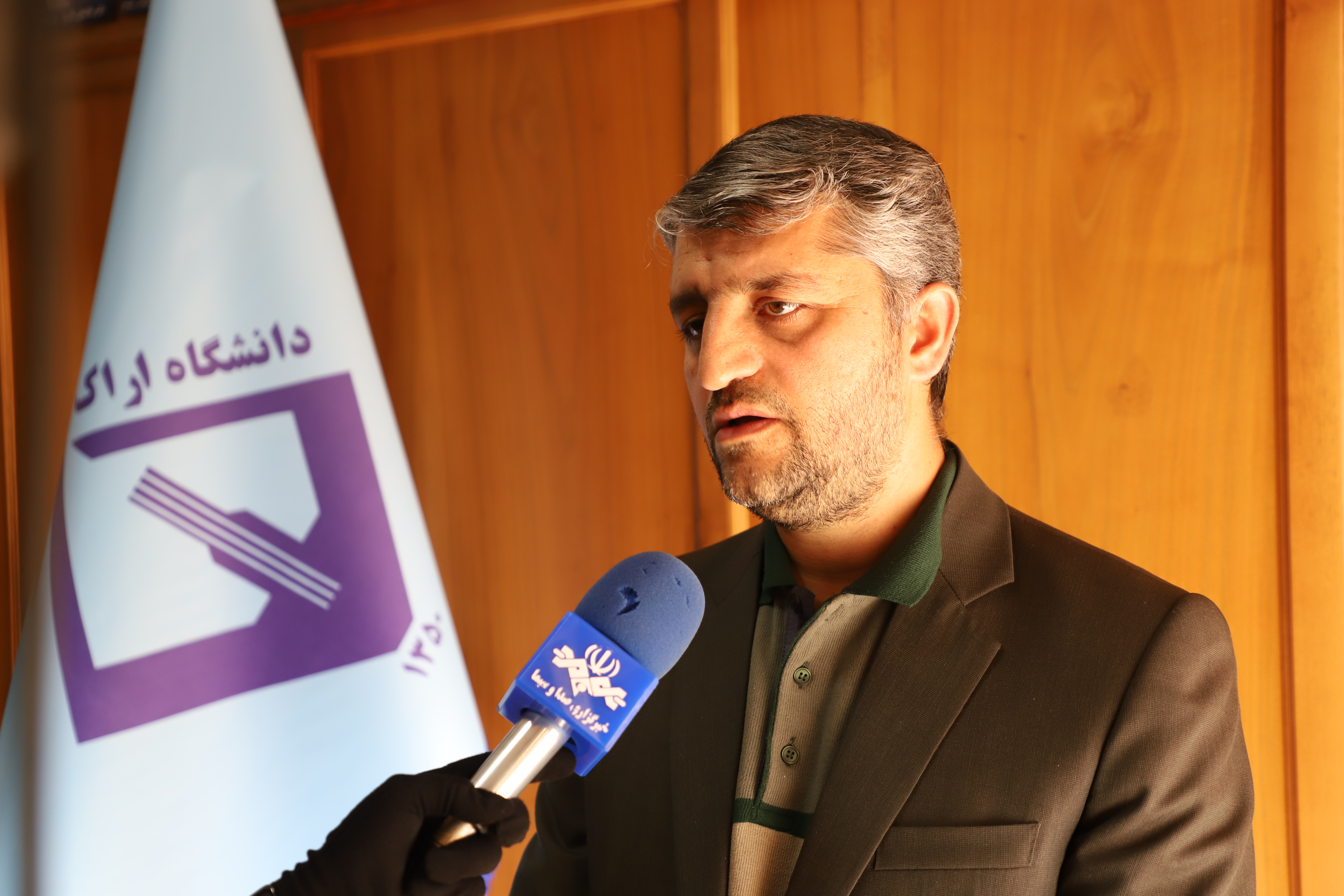 صورة مصغّرة