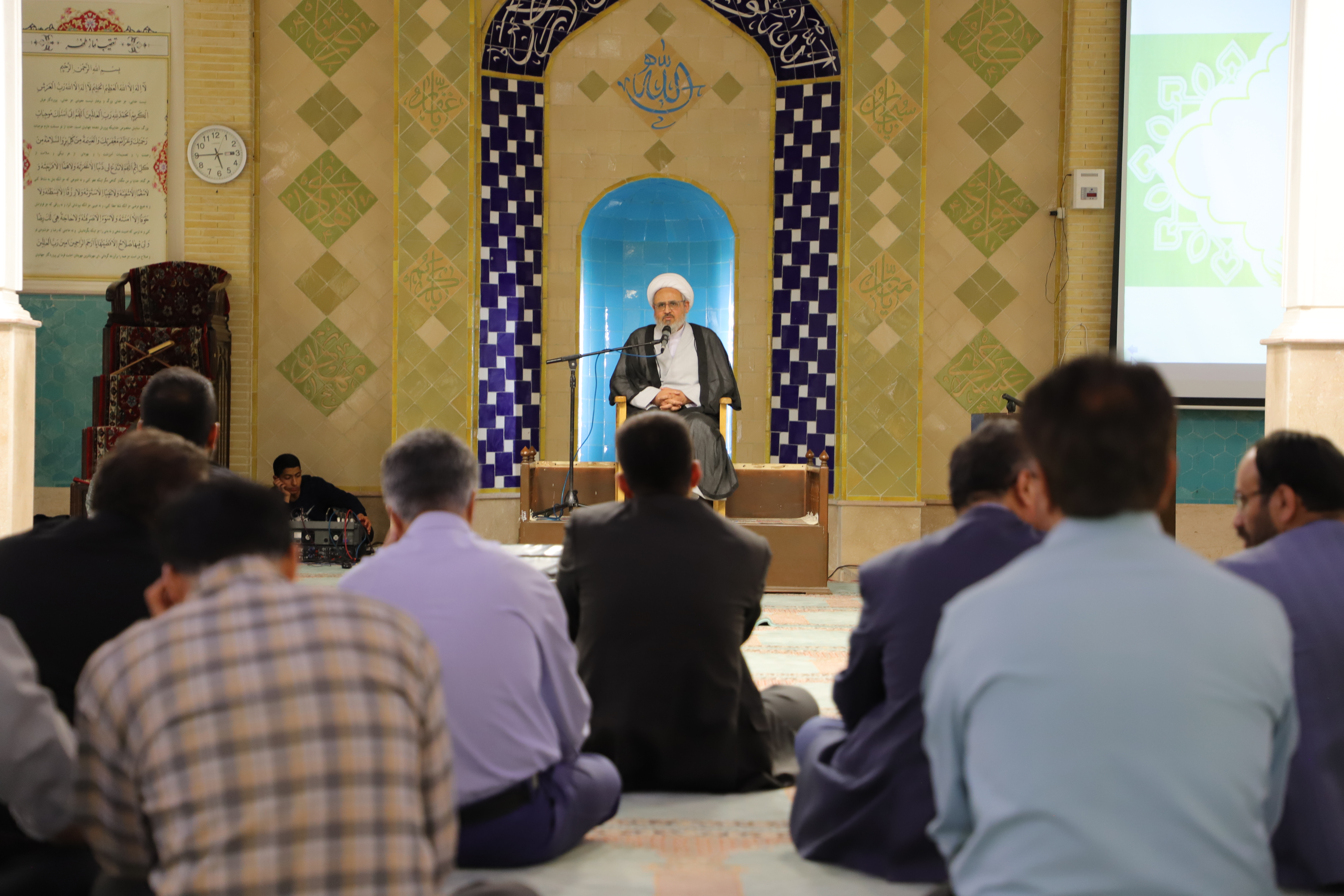 صورة مصغّرة