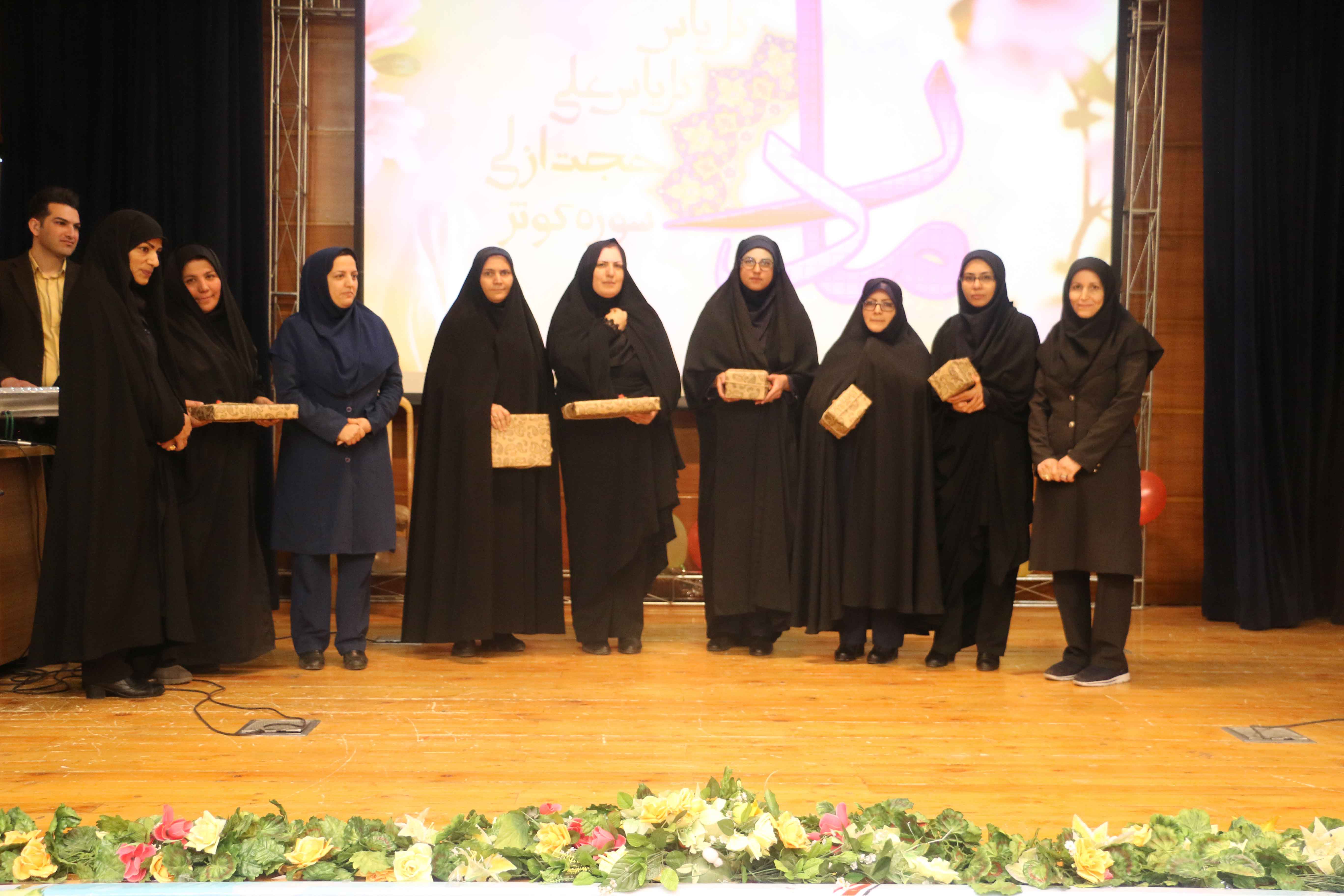 صورة مصغّرة