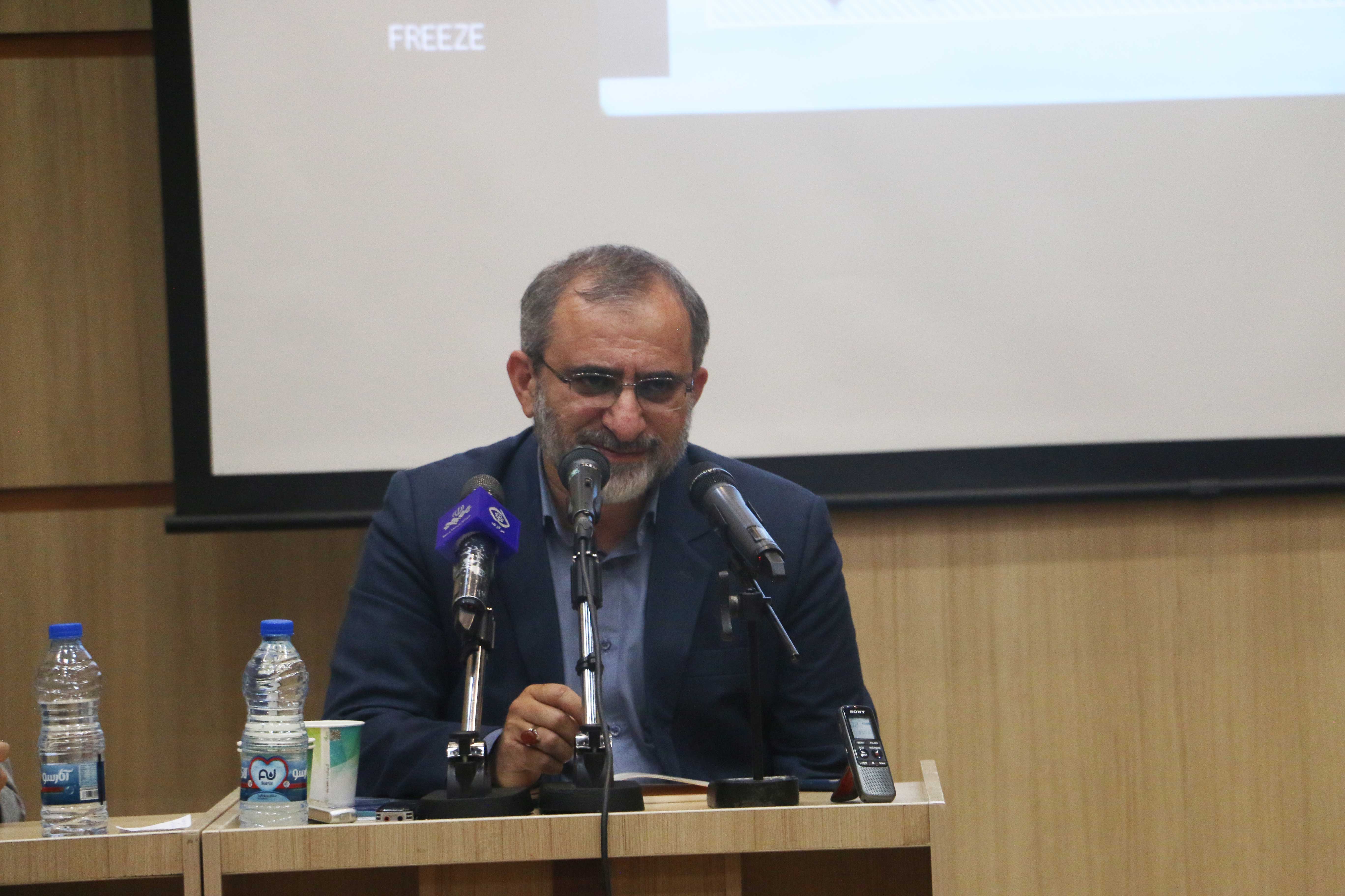 صورة مصغّرة