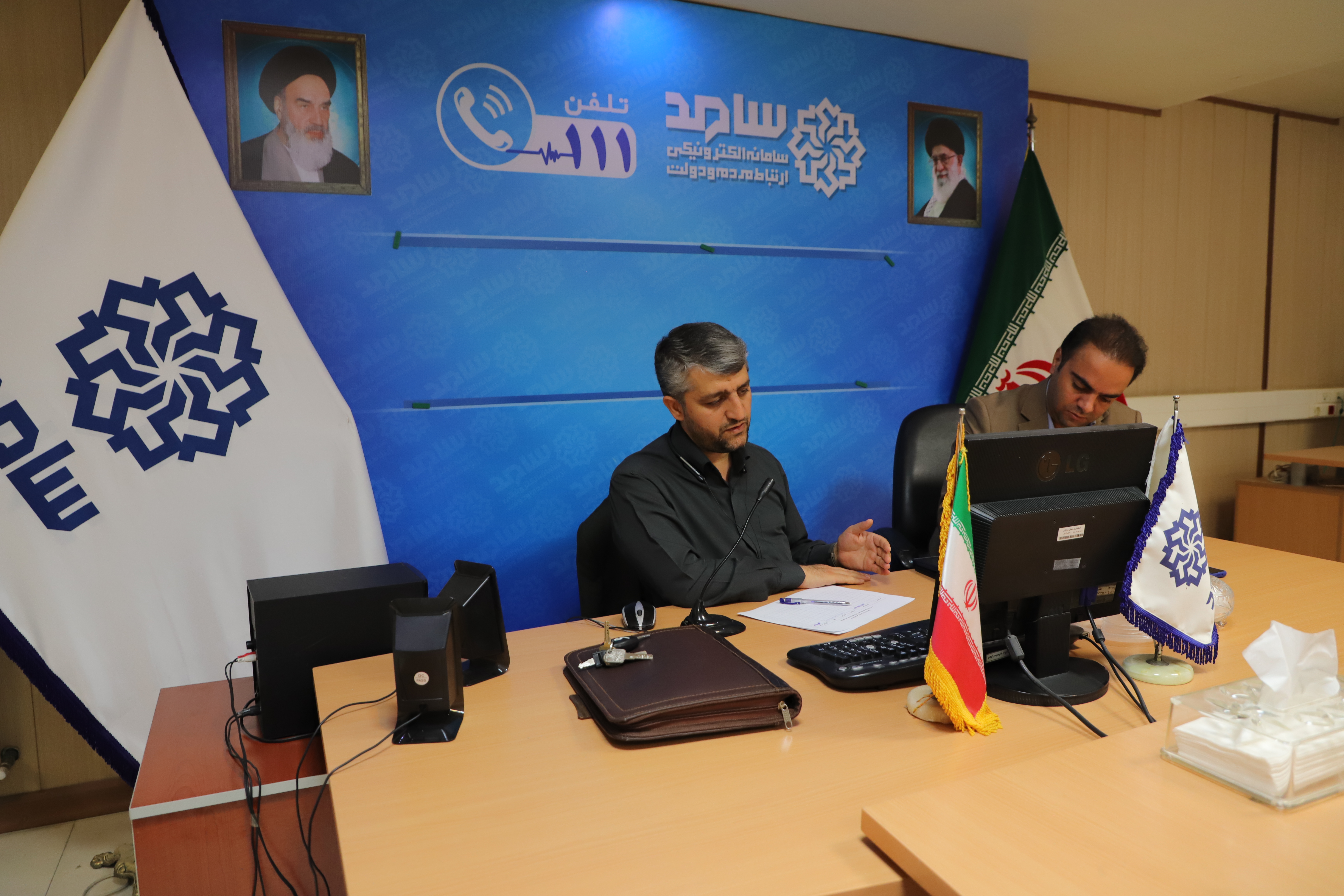 صورة مصغّرة