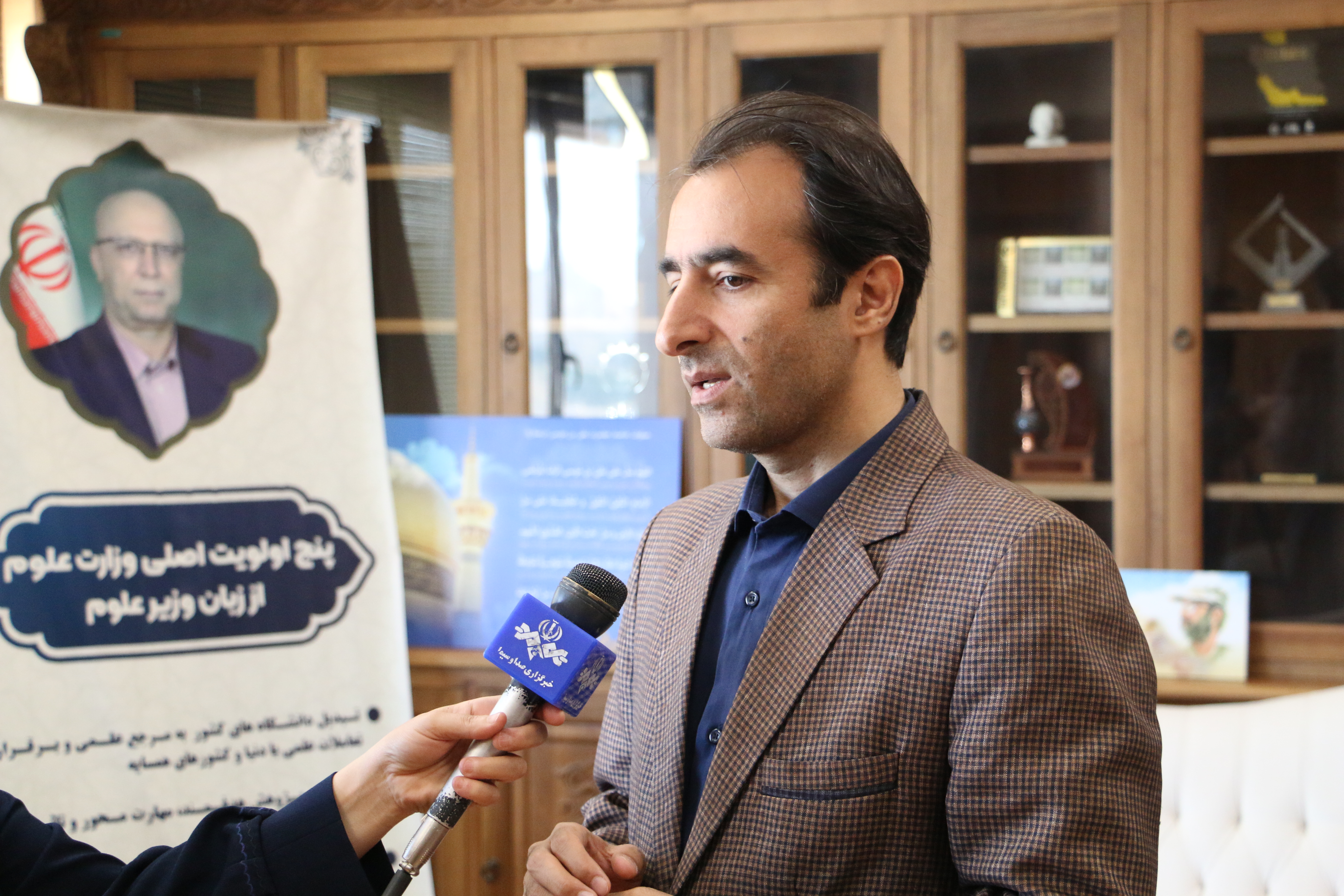 صورة مصغّرة