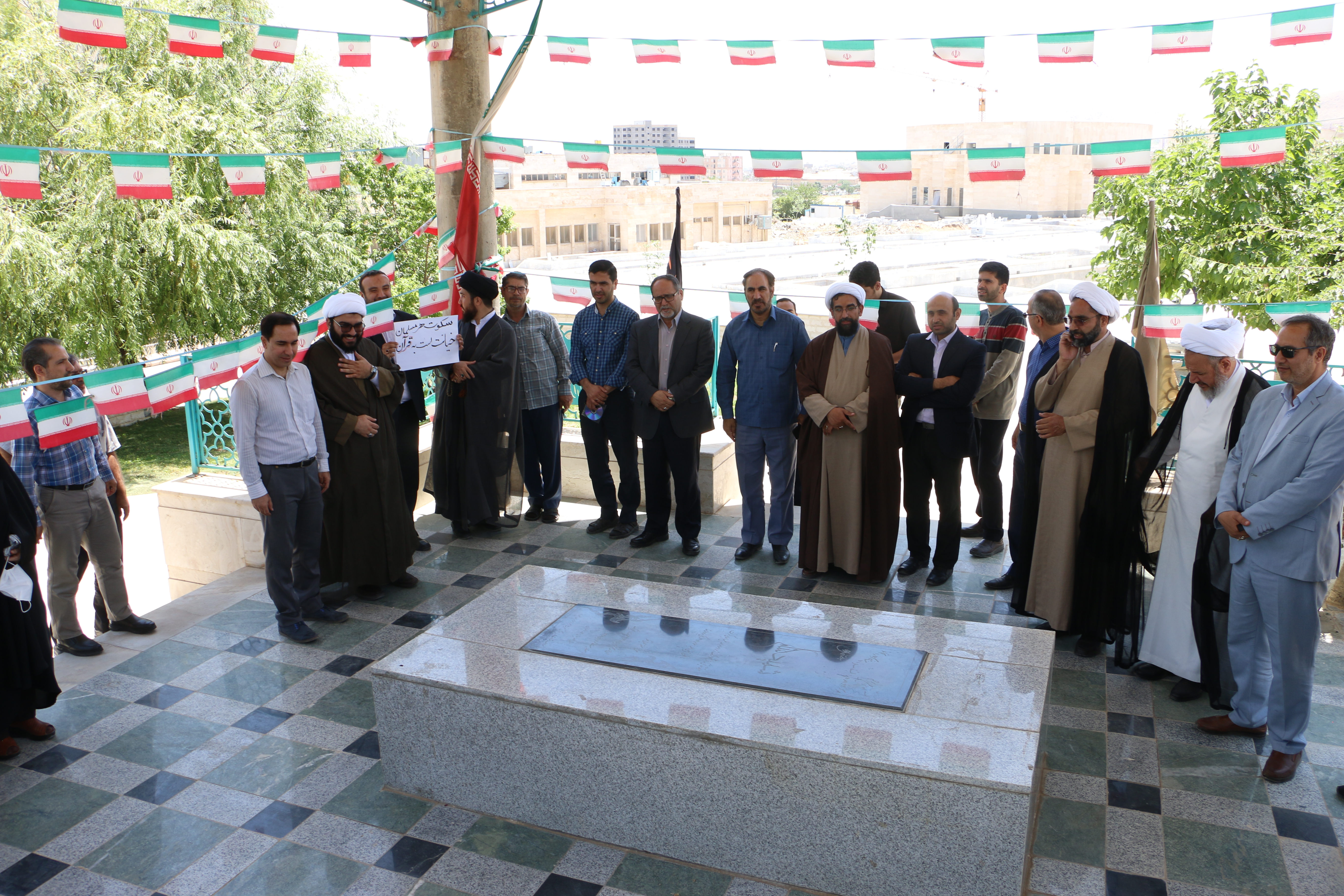 صورة مصغّرة