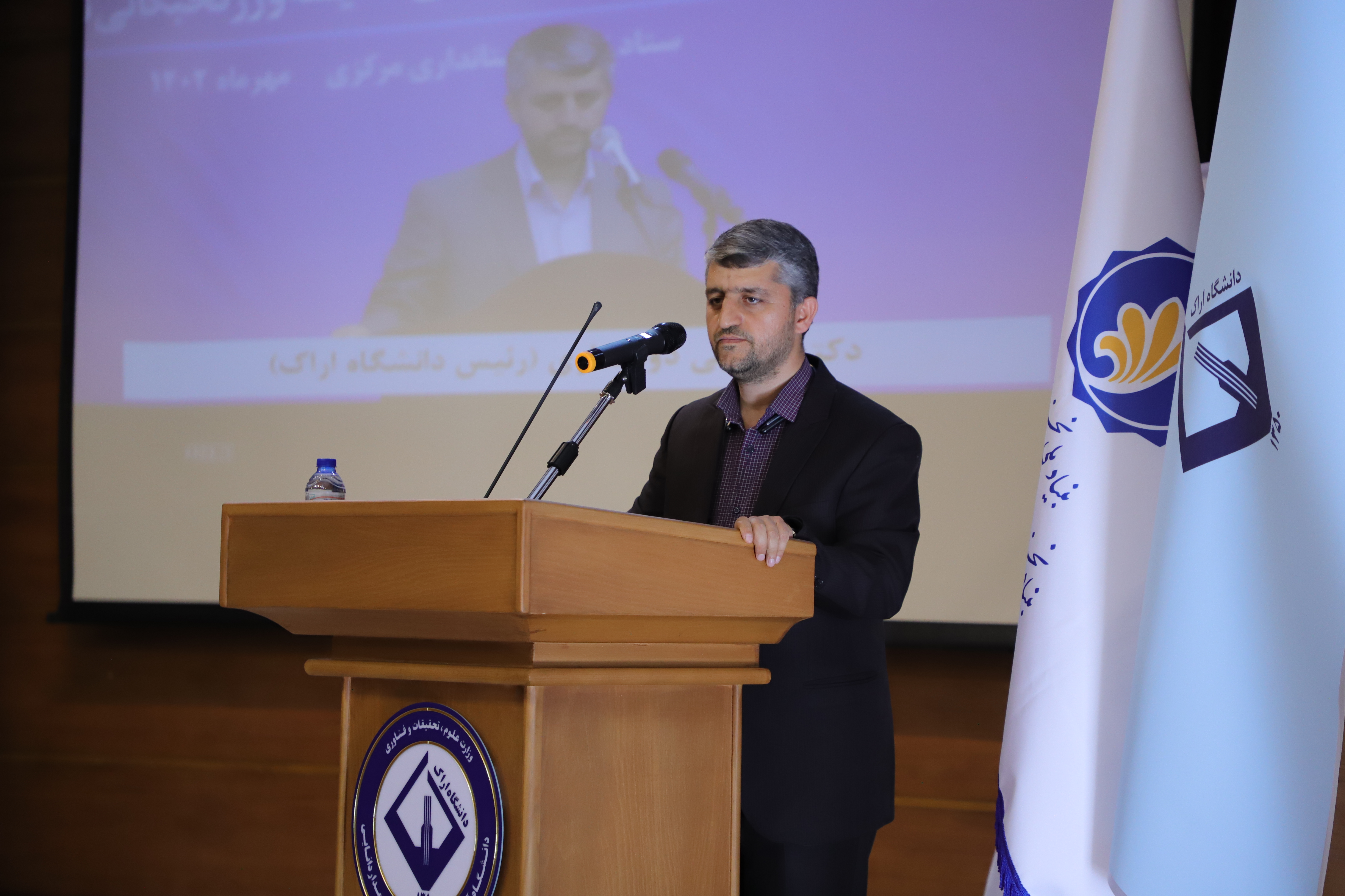 صورة مصغّرة