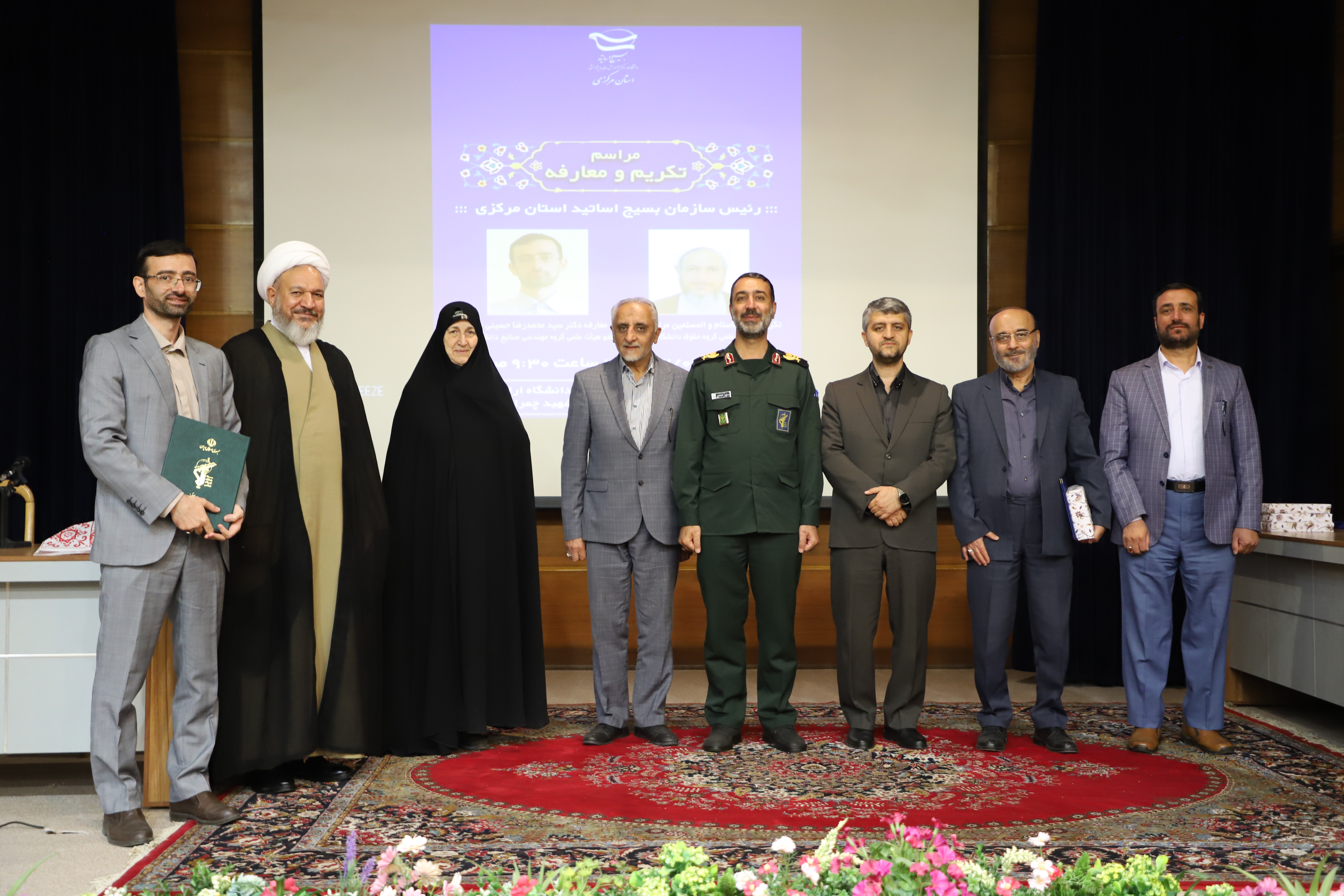 صورة مصغّرة