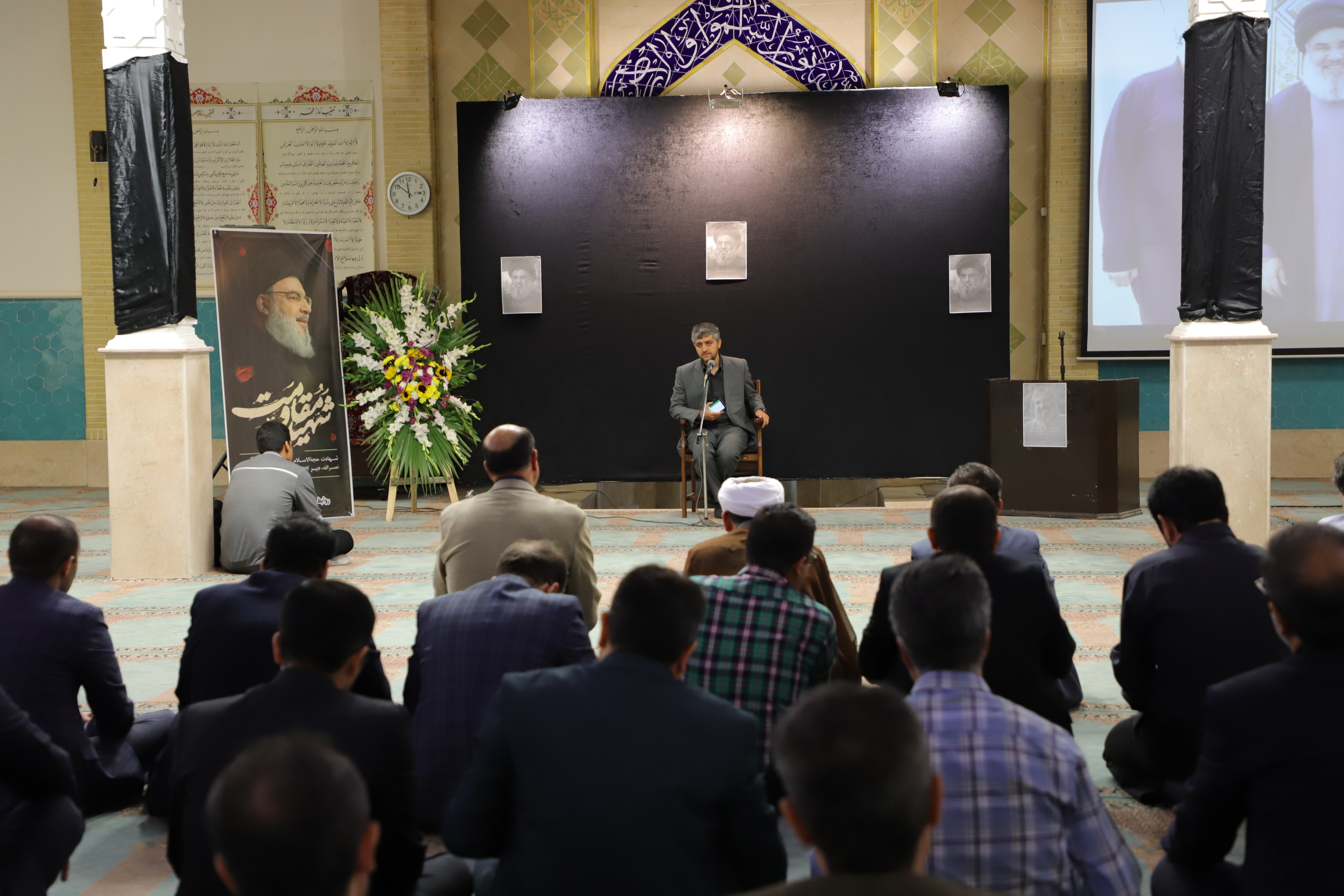 صورة مصغّرة