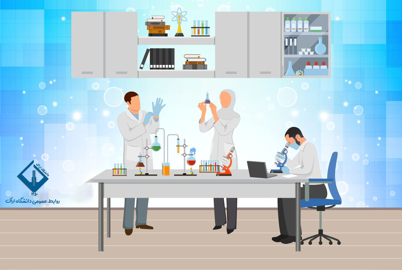 صورة مصغّرة