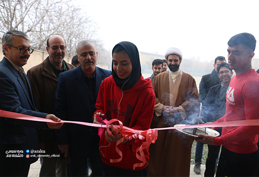 صورة مصغّرة